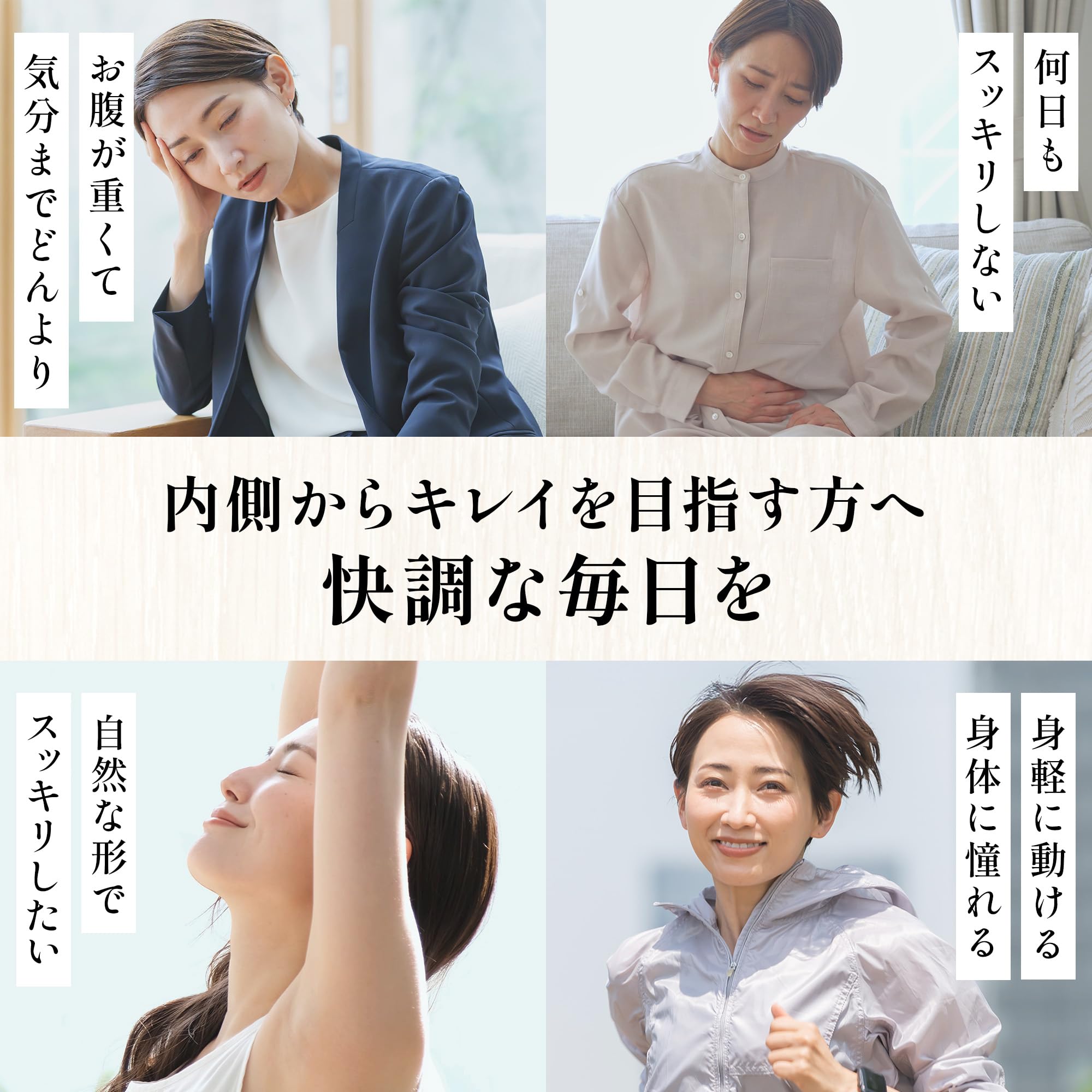 Nature In 酸化マグネシウム サプリメント 360粒【120日分】クエン酸 乳酸菌6兆個 ビタミンB1配合 国内製造 - 3