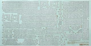 TAMIYA 300012644 - 1:35 WWII Zimmerit Dekor-Satz Elefant