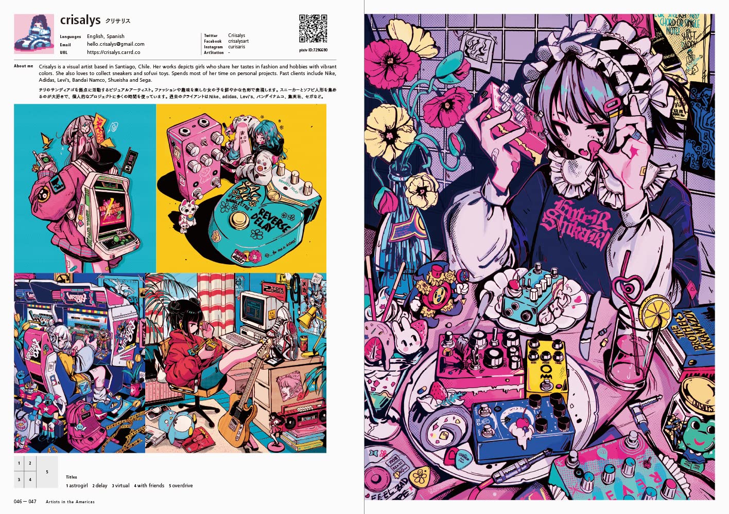 Artists in the Americas /anglais/japonais