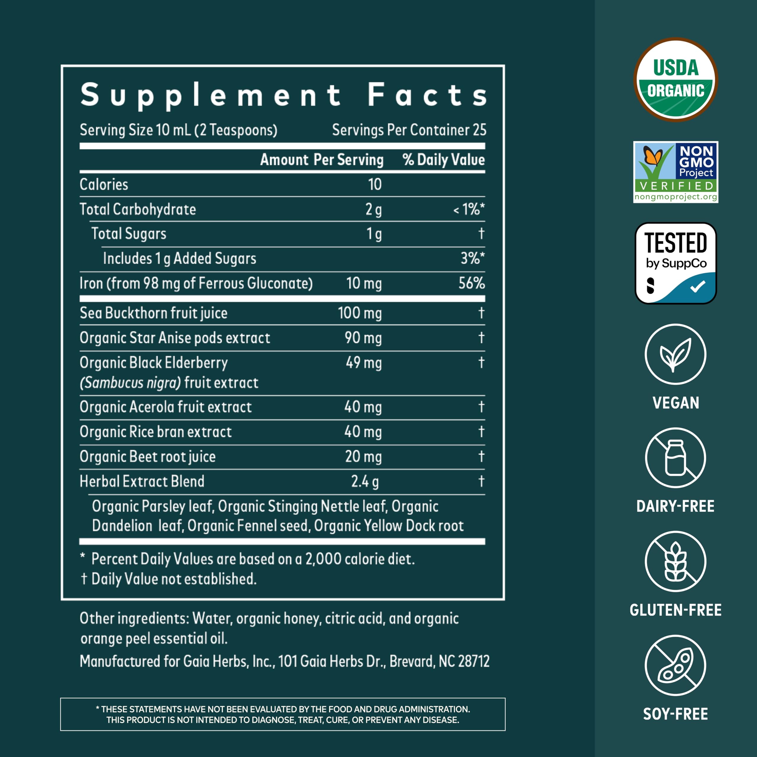 Gaia Herbs Turmeric Supreme Extra Strength, 60 Vegan Capsules — Amazon image 2