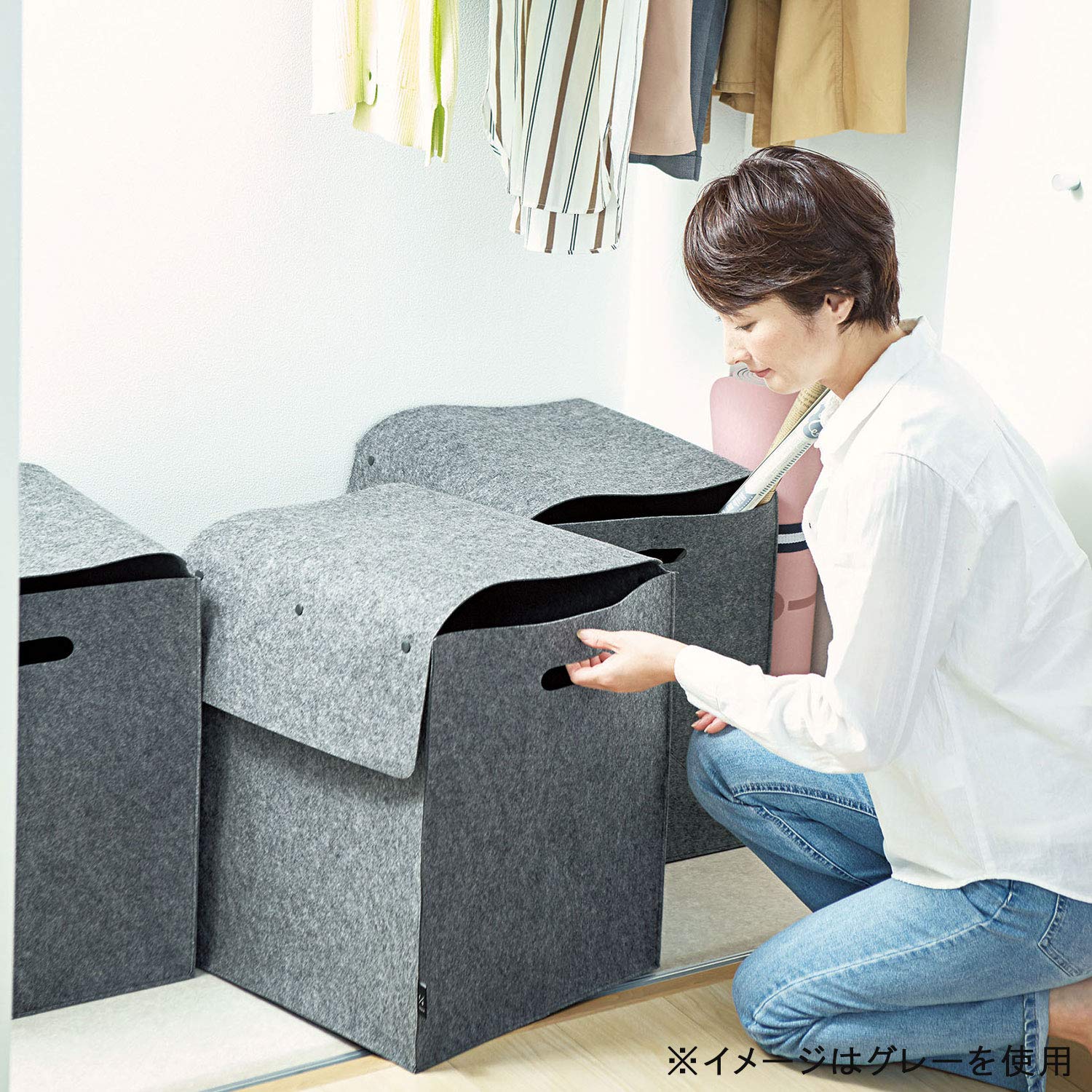 Amazon｜コジット felsto 縦型 フェルト 収納 L ダークグレー｜収納