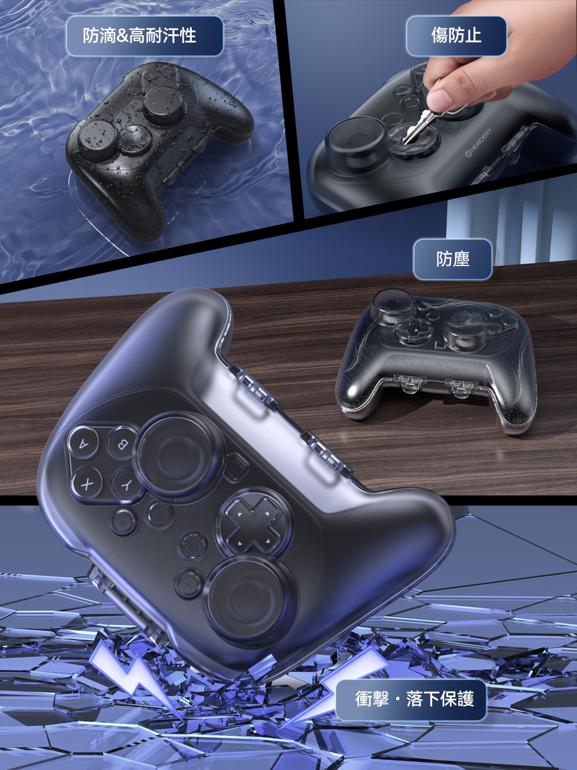 Amazon.co.jp: NEWDERY Switch 2 Pro用 ケース ハードケース PC素材