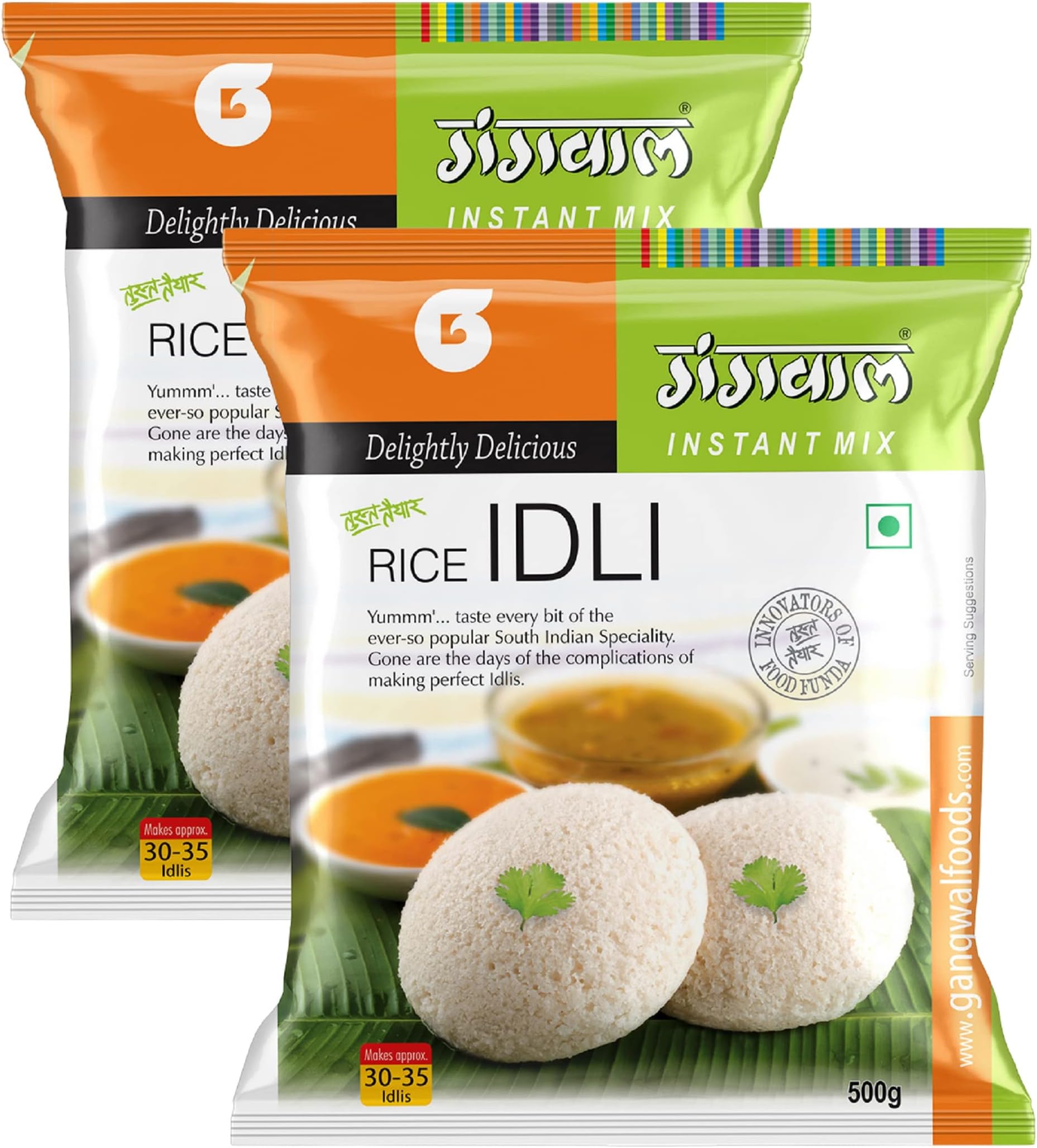 Instant Idli Mix 500gm Pack Of 2 | Soft & Fluffy Rice Idlis in Minutes | No Soaking or Fermenting | Traditional South Indian Taste | Easy to Cook | 100% Natural | No Preservatives