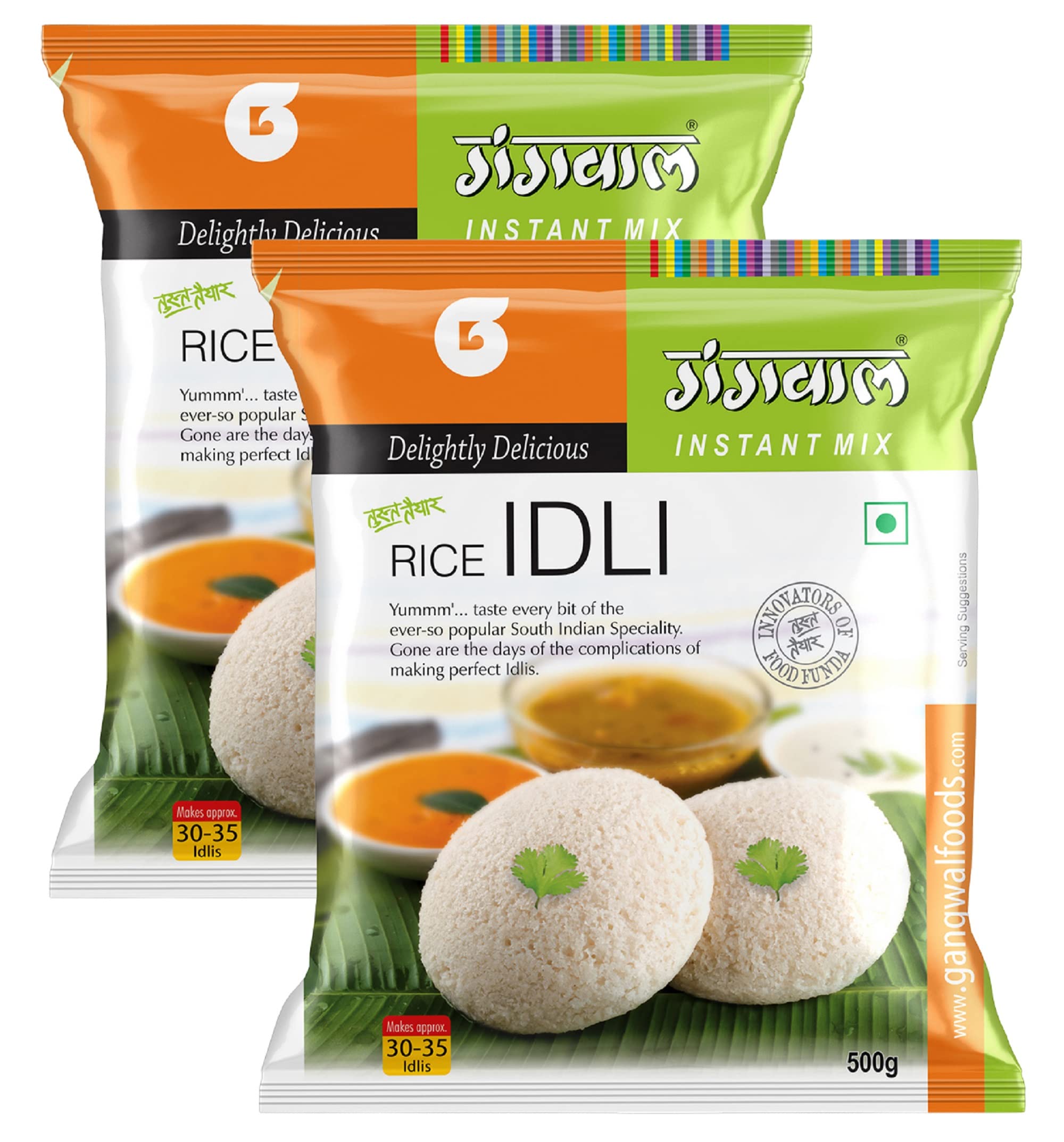 Instant Idli Mix 500gm Pack Of 2 | Soft & Fluffy Rice Idlis in Minutes | No Soaking or Fermenting | Traditional South Indian Taste | Easy to Cook | 100% Natural | No Preservatives
