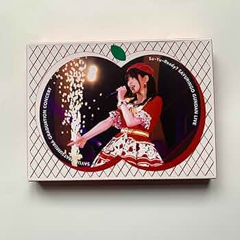 Amazon.co.jp: 乃木坂46さ〜ゆ〜Ready? さゆりんご軍団ライブ