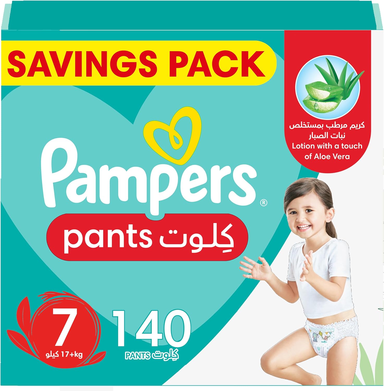 Pampers BabyDry Pants Diapers with Aloe Vera Lotion, 360 Fit  up to 100 Leakproof, Size 7, 17kg, 4 Mega Packs, 140 Count