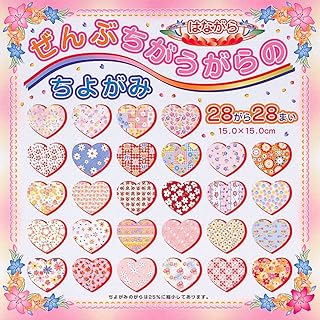 千代紙ゼンブチガウハナ