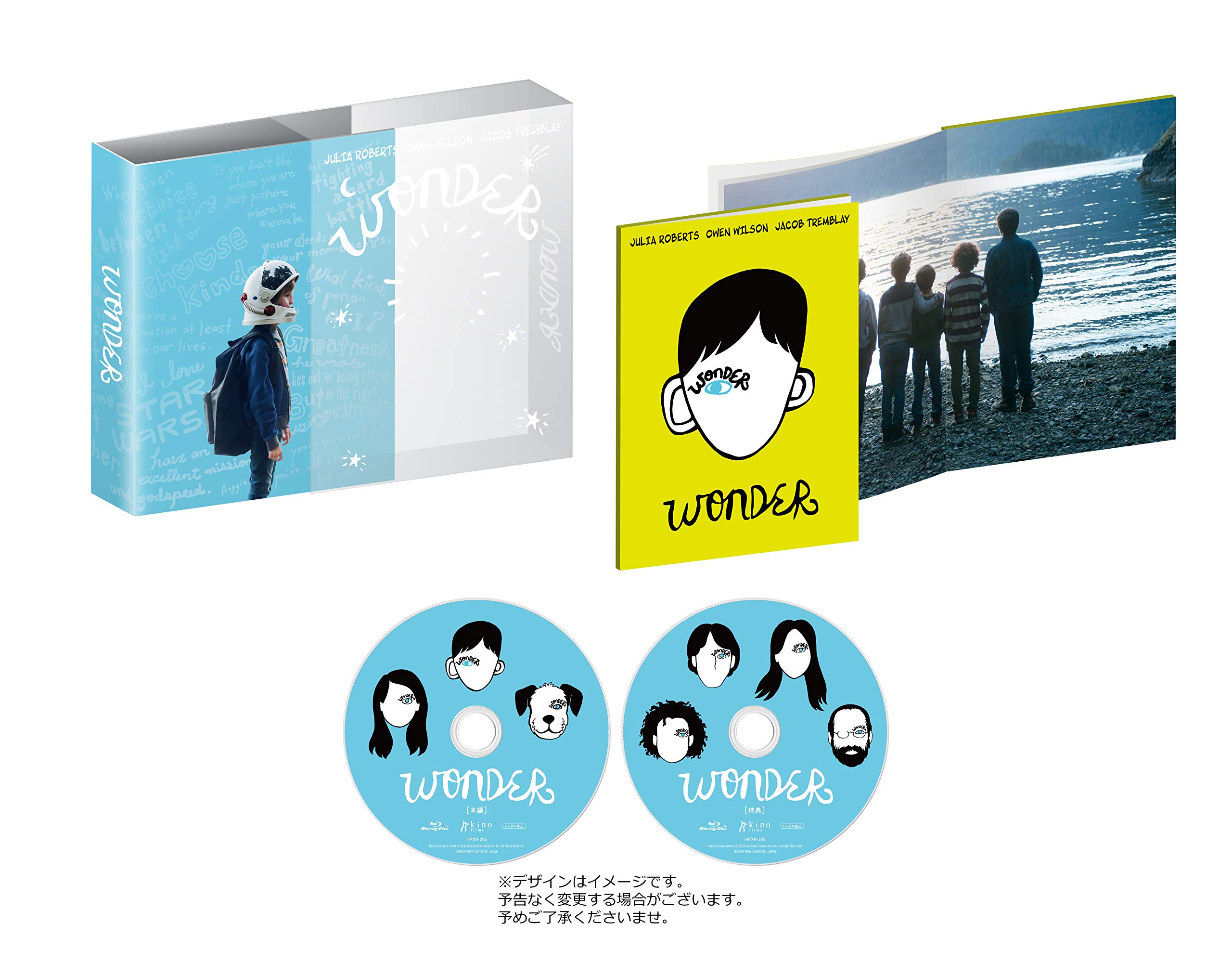 ワンダー 君は太陽 スペシャル・エディション('17米)〈初回限定生産・2枚組〉 Amazon.co.jp: ワンダー 君は太陽 スペシャル・エディション [Blu-ray