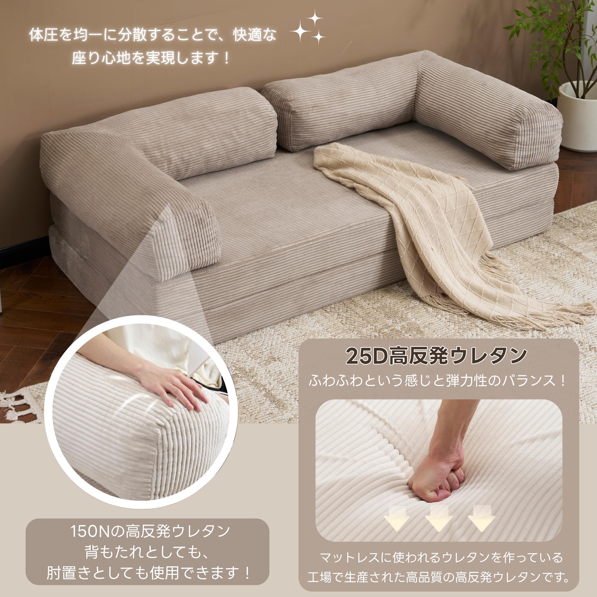 Amazon|オーエスジェイ(OSJ) 【完成品】 ソファーベッド 二人用 Amazon|オーエスジェイ(OSJ) 【完成品】 ソファーベッド 二人用