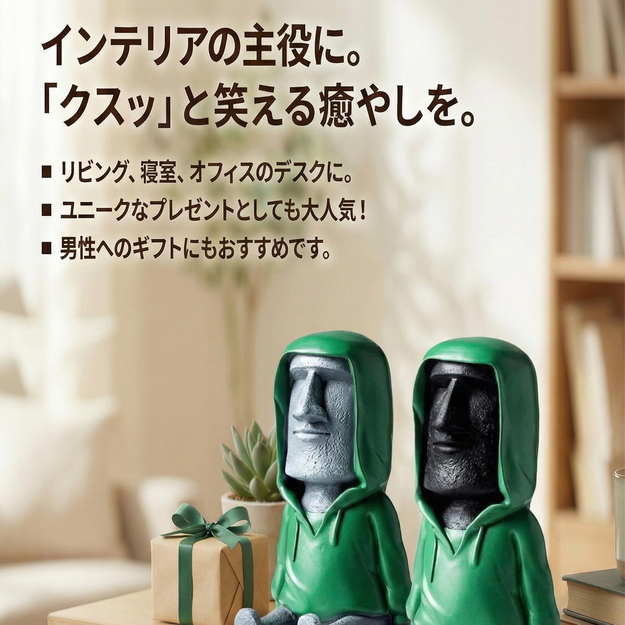 Amazon.co.jp: Queen-b スマホスタンド モアイ像 パーカー 卓上 デスク 