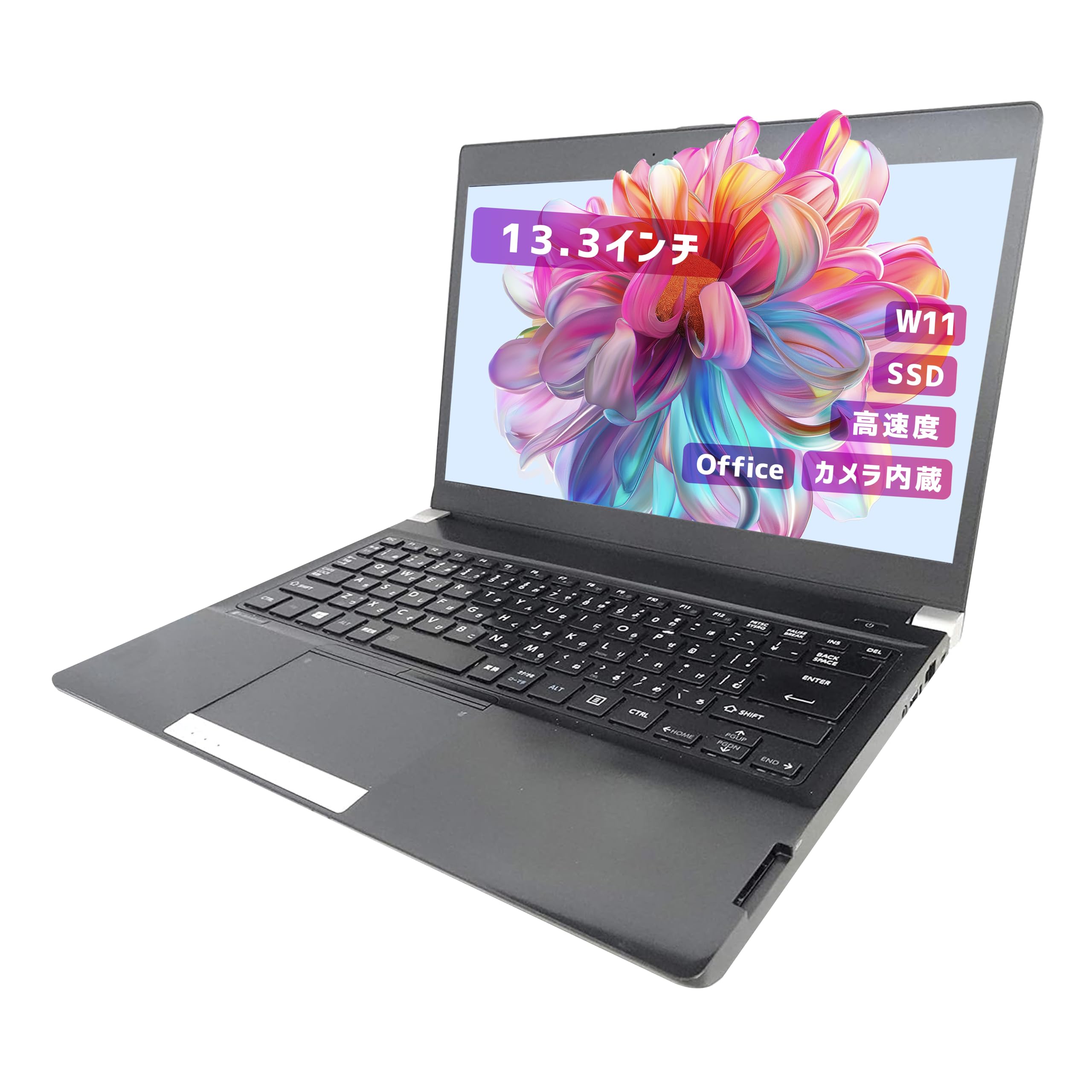 Windows11✨️i7/SSD/カメラ付きノートパソコン/オフィス/東芝 i7搭載！ Windows11ノートパソコン✨オフィス付き✨東芝 大容量HDD i7