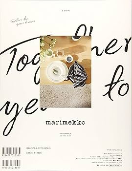 Amazon.co.jp: KINFOLK JAPAN EDITION Vol.25 (NEKO MOOK) : 本