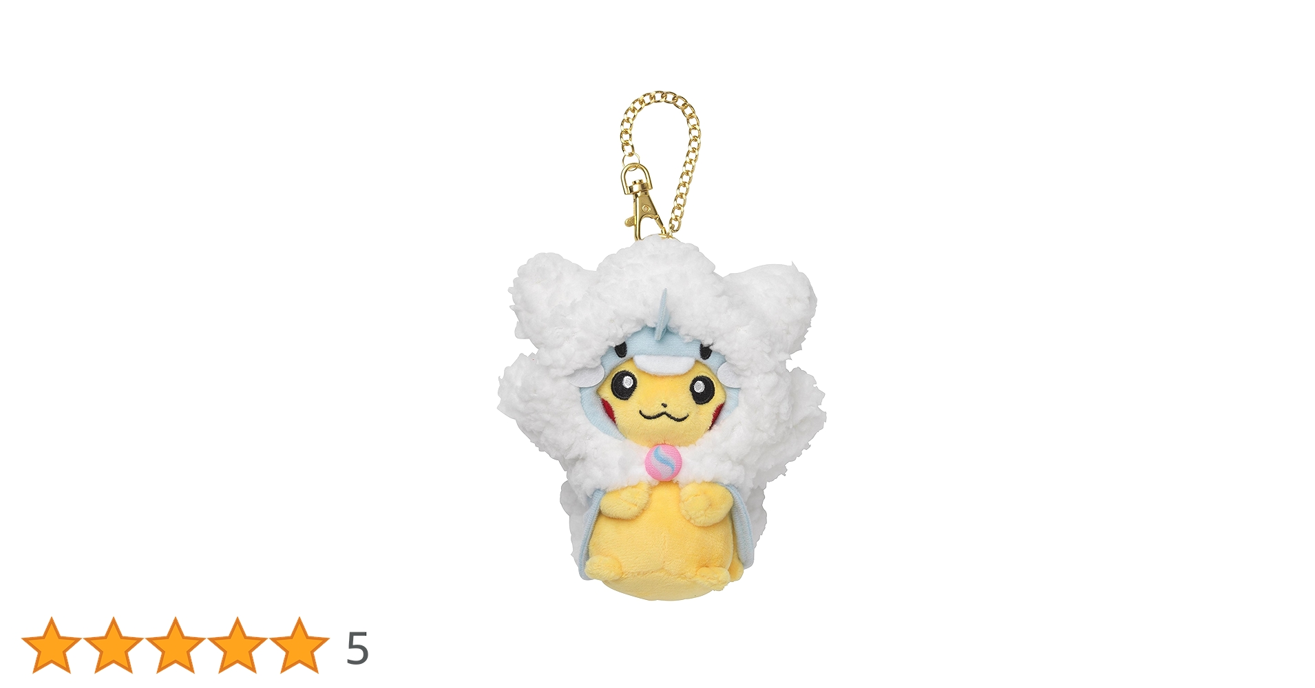 【非売品】メガチルタリスのポンチョを着たピカチュウ ② 81u0IRsv7TL.jpg_BO30,255,255,