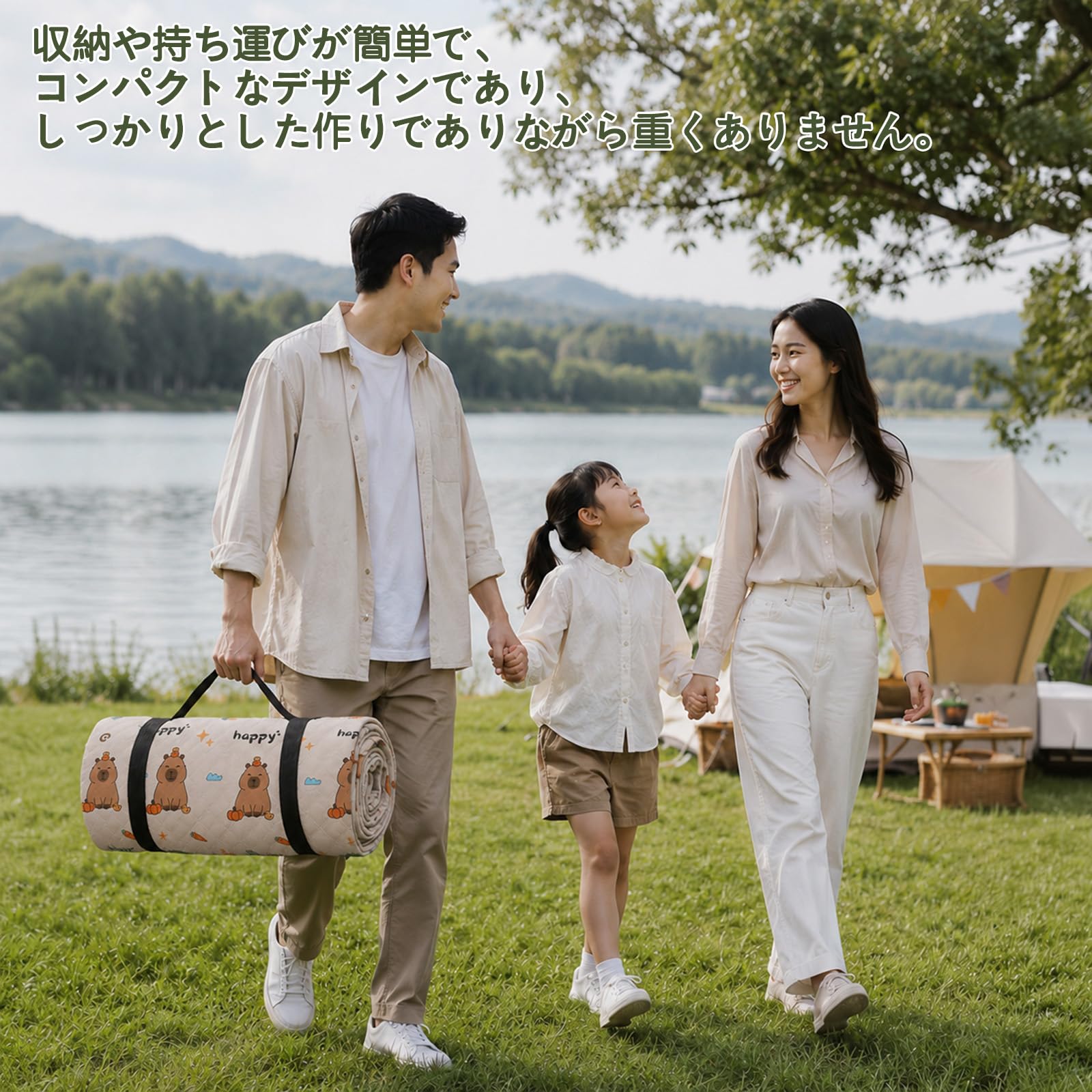 Yunora レジャーシート 厚手 ピクニックマット 両面防水 3層構造 大判 150*200cm 200*200cm 子供用 可愛い柄 レジャー 運動会 ピクニックマット 花見 遠足 たたみやすい 卷き取り式 収納可 (カピバラ, 150*200cm)