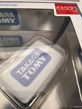 Amazon.co.jp: タカラトミー 2006年株主優待限定企画セット プリウス