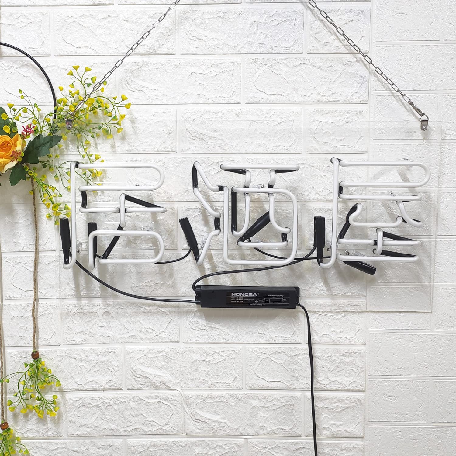 Amazon | ネオンサイン 『居酒屋』 ネオン管 看板 酒場 立ち飲み 屋台