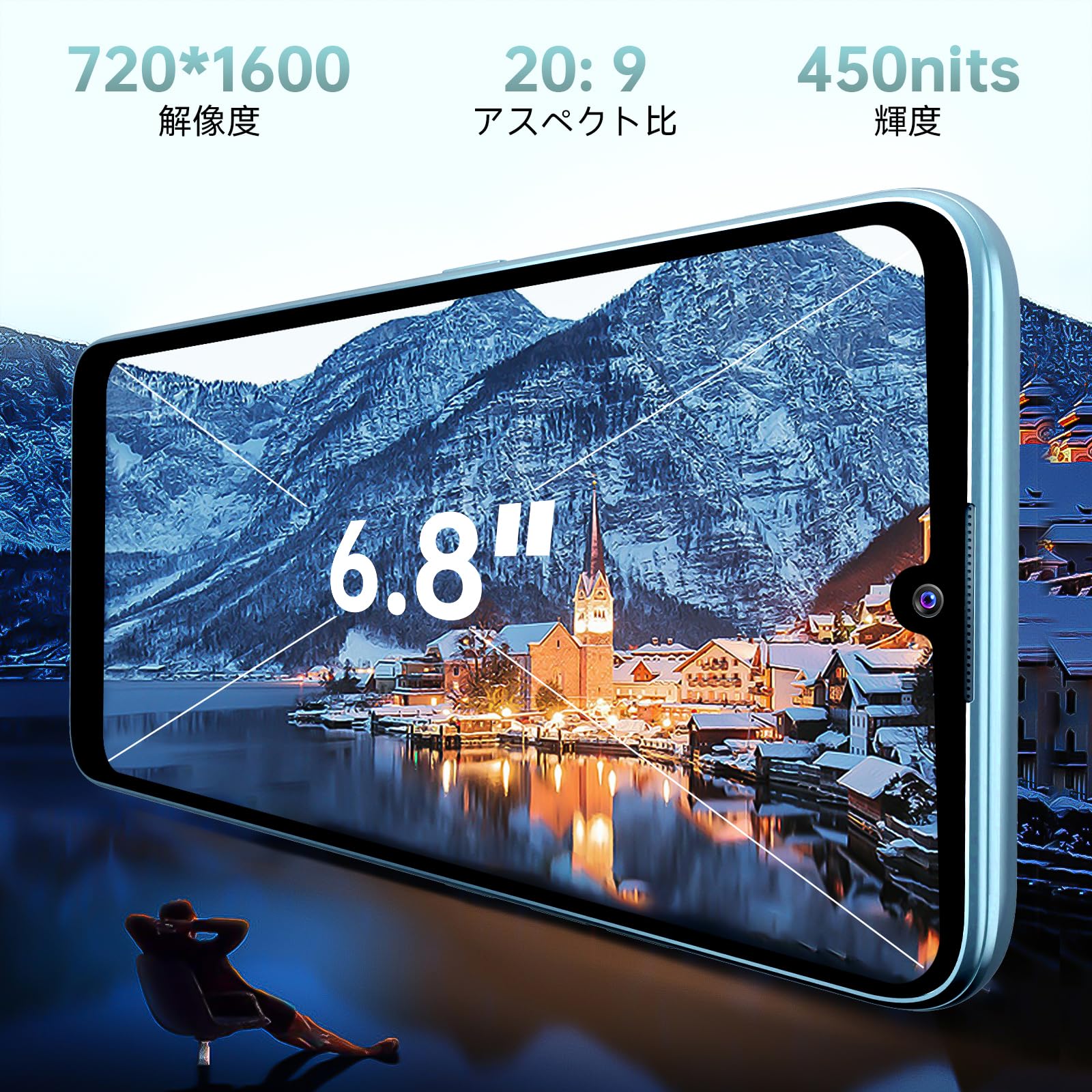 Amazon | OUKITEL C33 SIMフリー スマホ 本体 15GB+256GB拡張可能