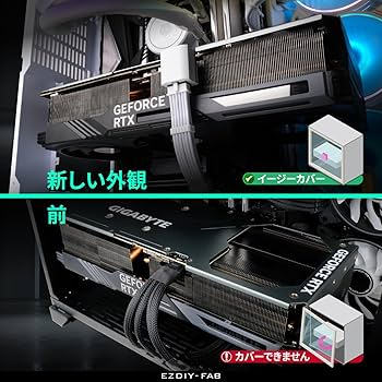 Amazon.co.jp: EZDIY-FAB 12VHPWR 12+4ピン 90度角度アダプター 電源