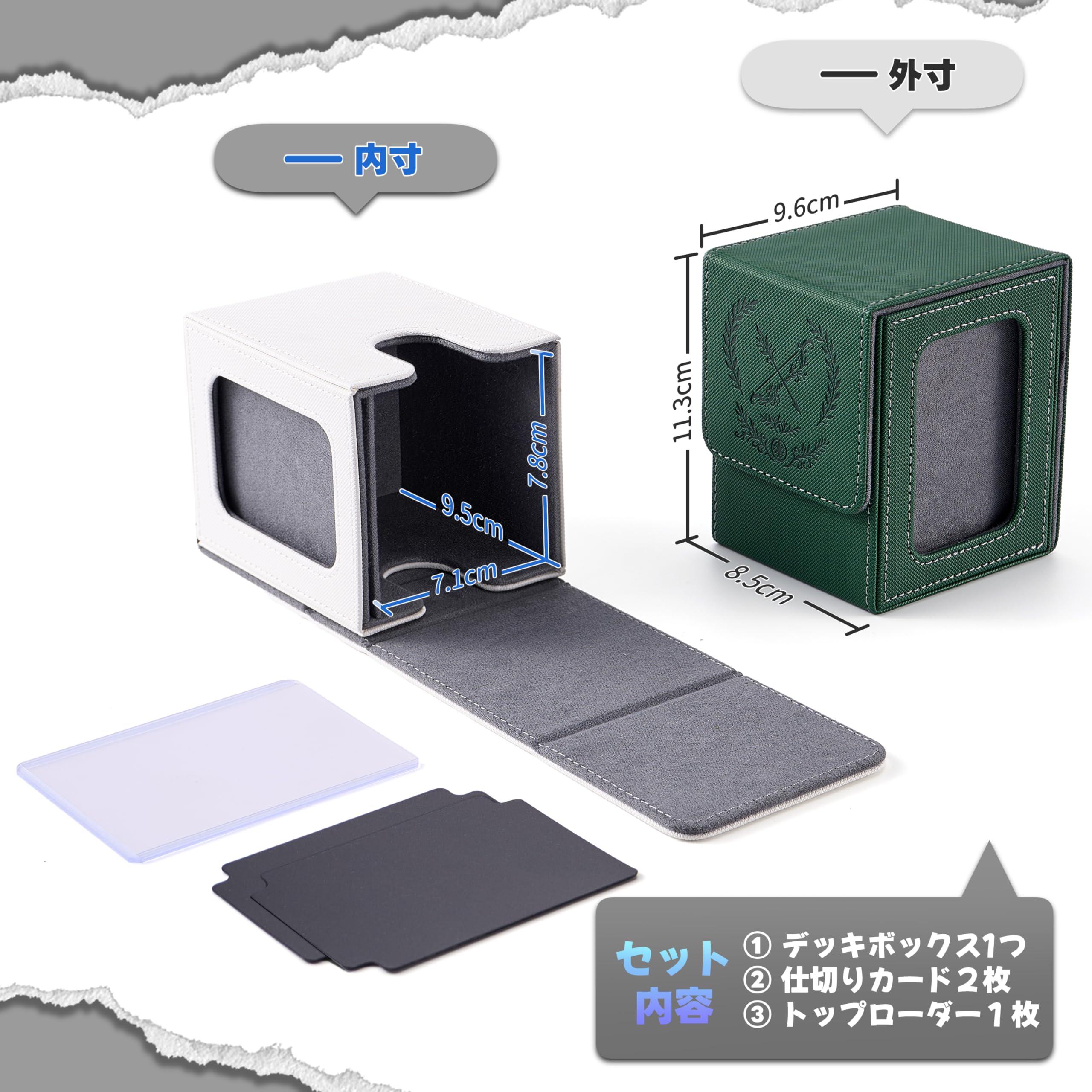 Amazon.co.jp: Venssu デッキケース トレカケース mtgカード