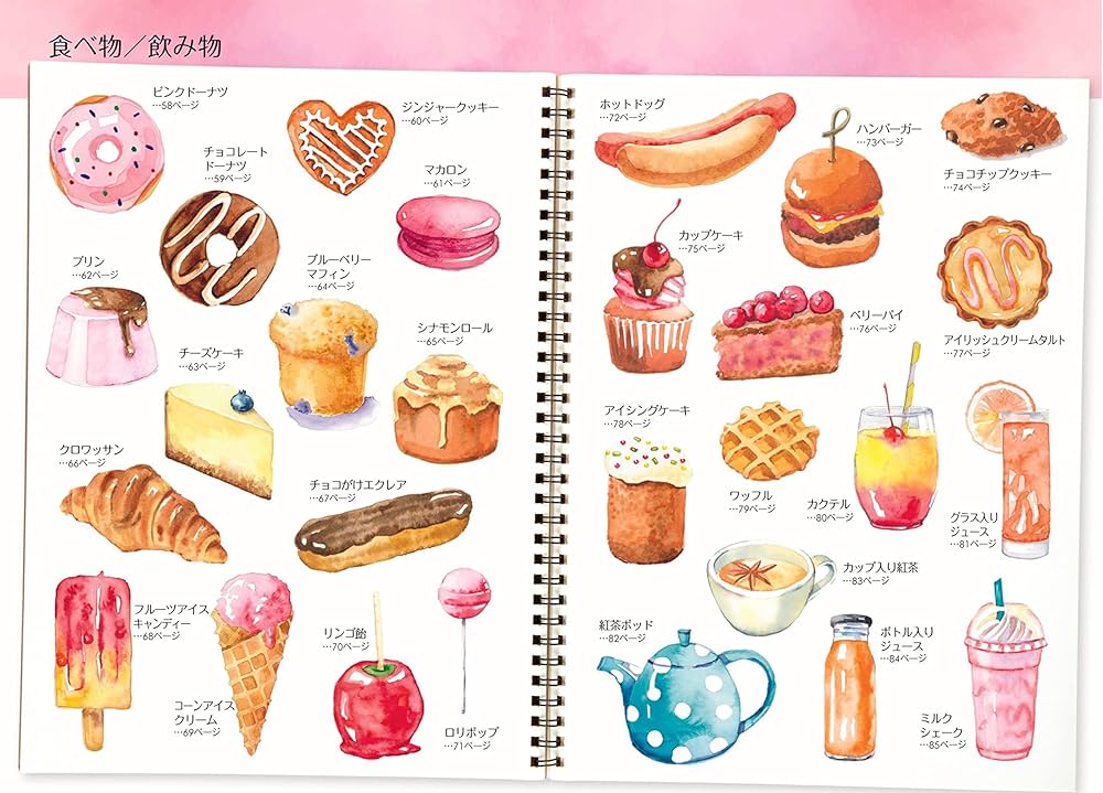 81u0x22zbLL._AC_UF1000,