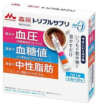 サプリが食事ページ トリプルサプリ やさしいミルク 136g 森永乳業 【機能性表示食品