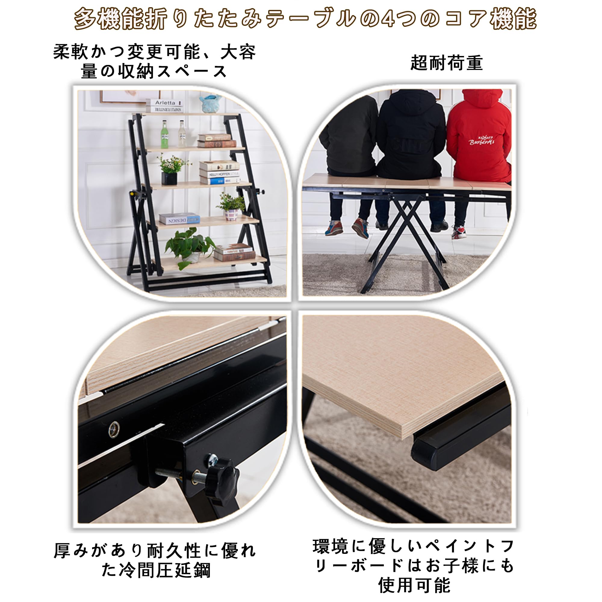 折りたたみダイニングテーブル　　キッチンテーブル、省スペース Amazon｜折りたたみダイニングテーブル、移動可能で伸縮可能なキッチン