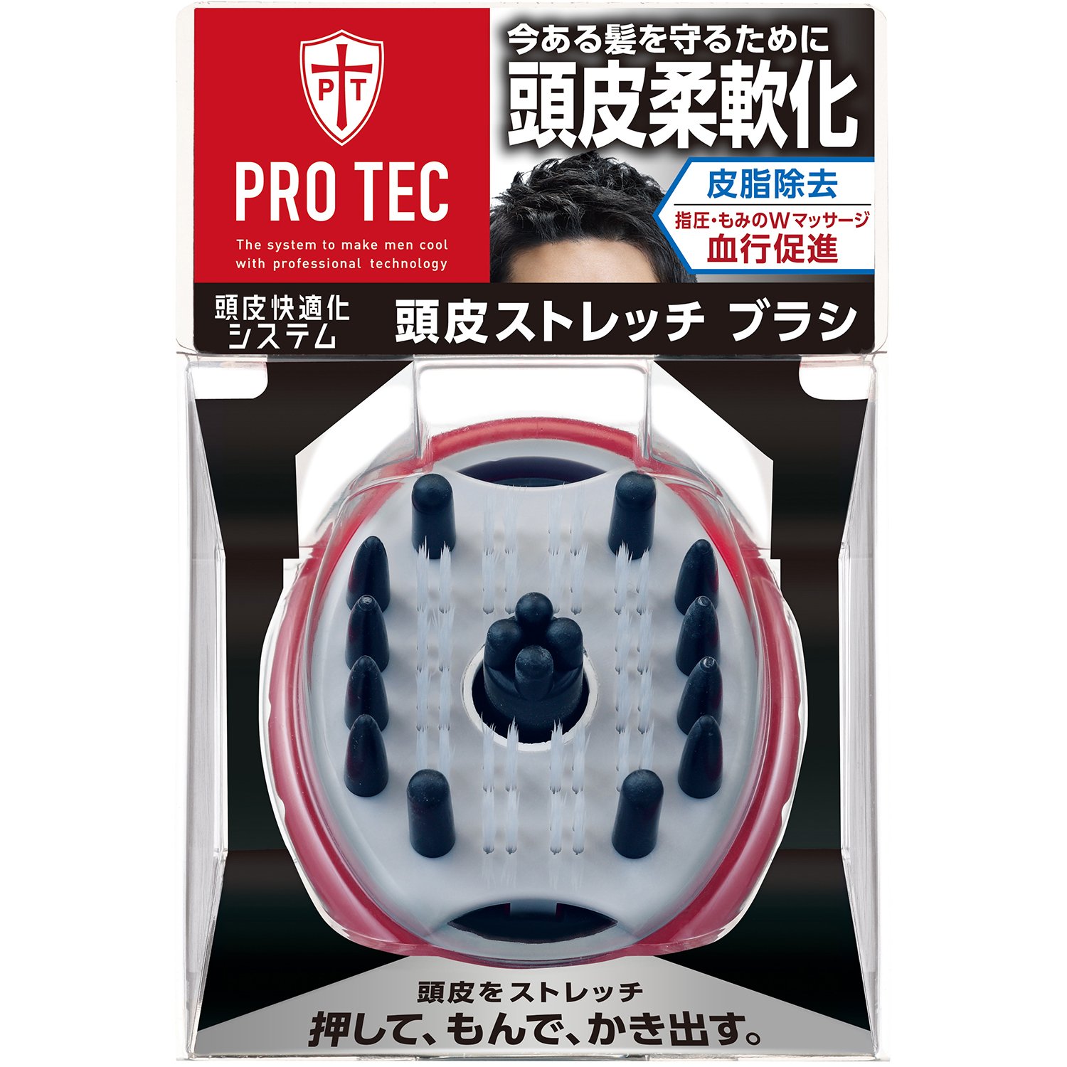 ライオン☆PRO TEC☆ウォッシングブラシ☆0.02mm超極細毛