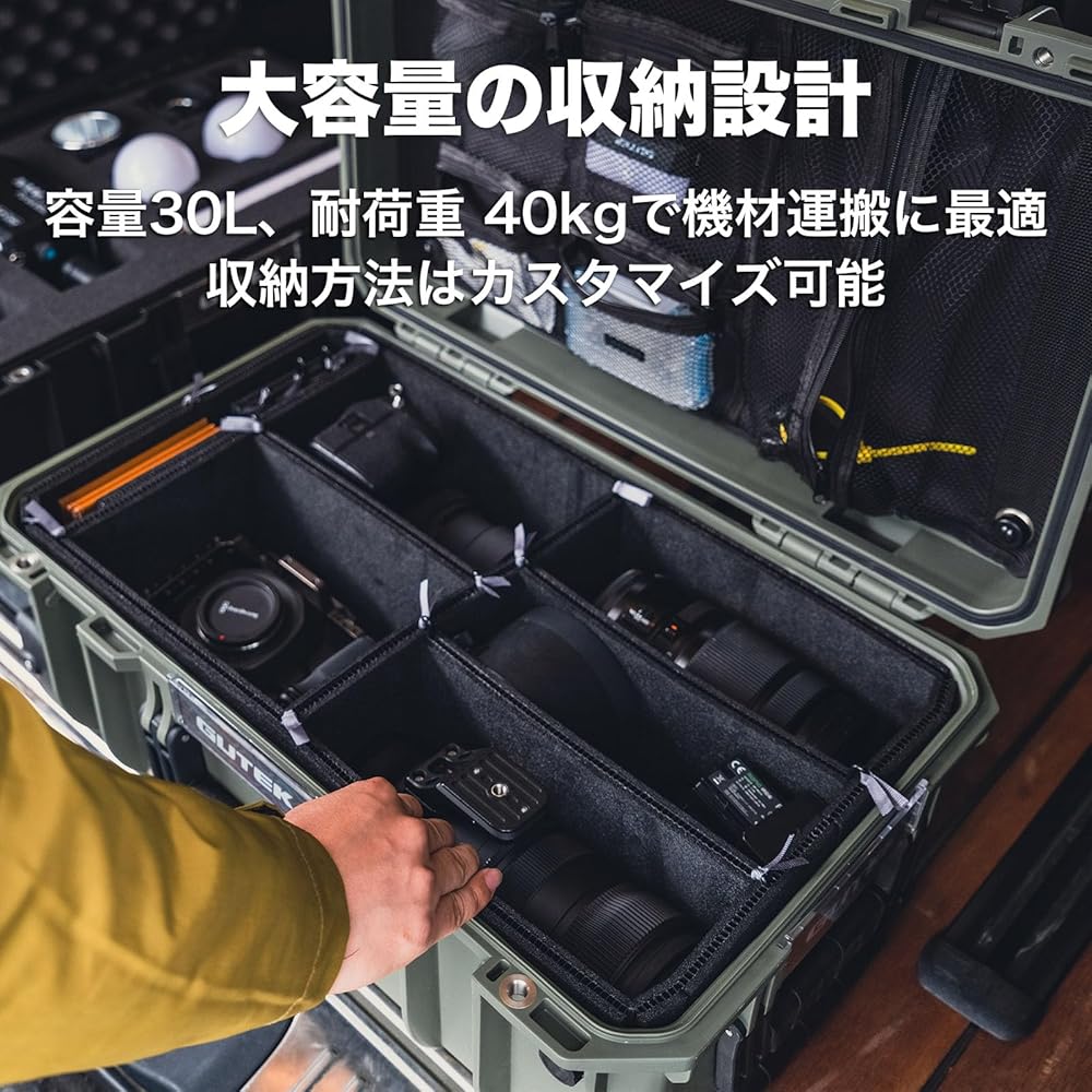 その他 GUTEK Tortoise T-300 green Gutek Tortoise T-300 OD Green Protective Case - GUTEK