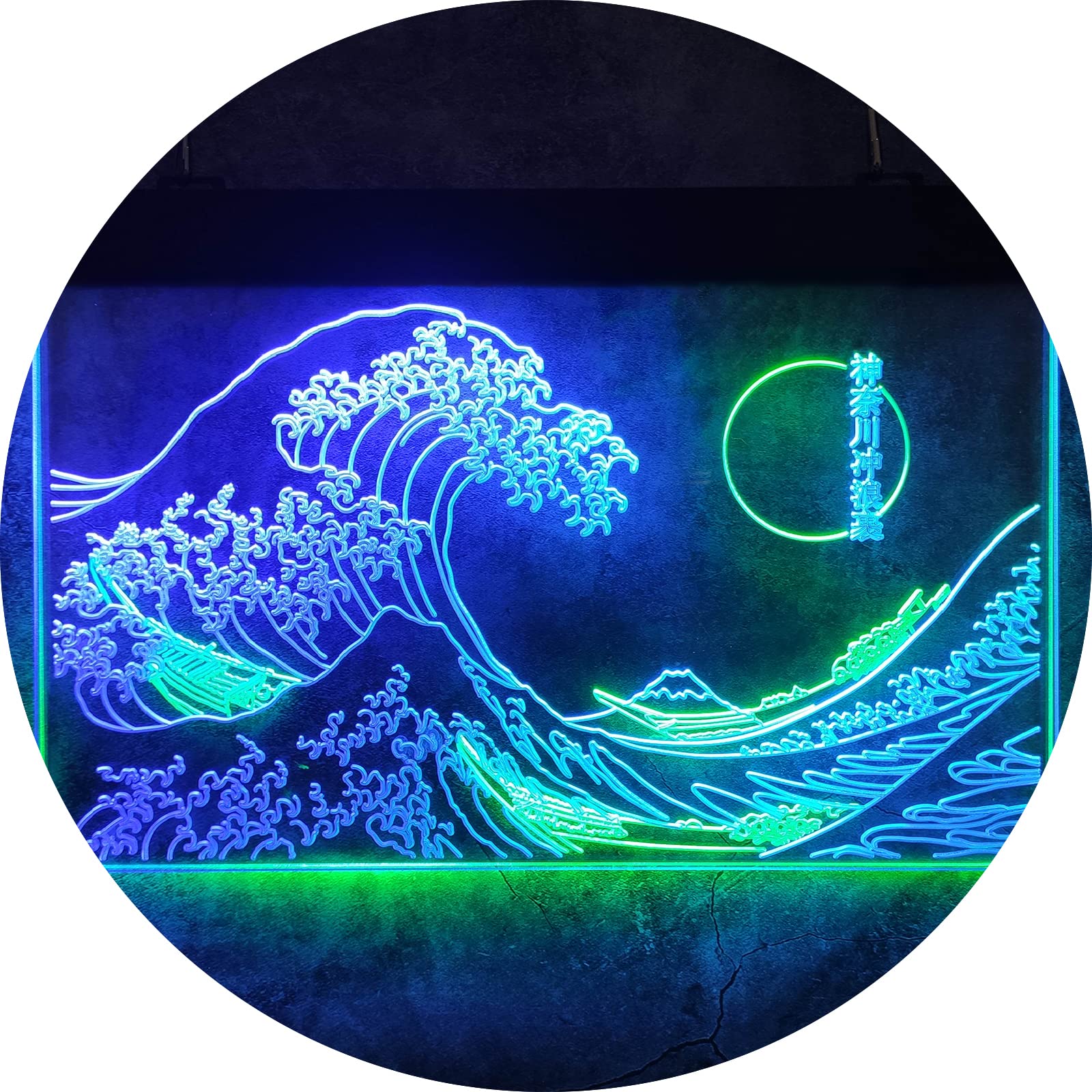 MiMaik The Great Wave Off Kanagawa LED Neon Sign, Japanese