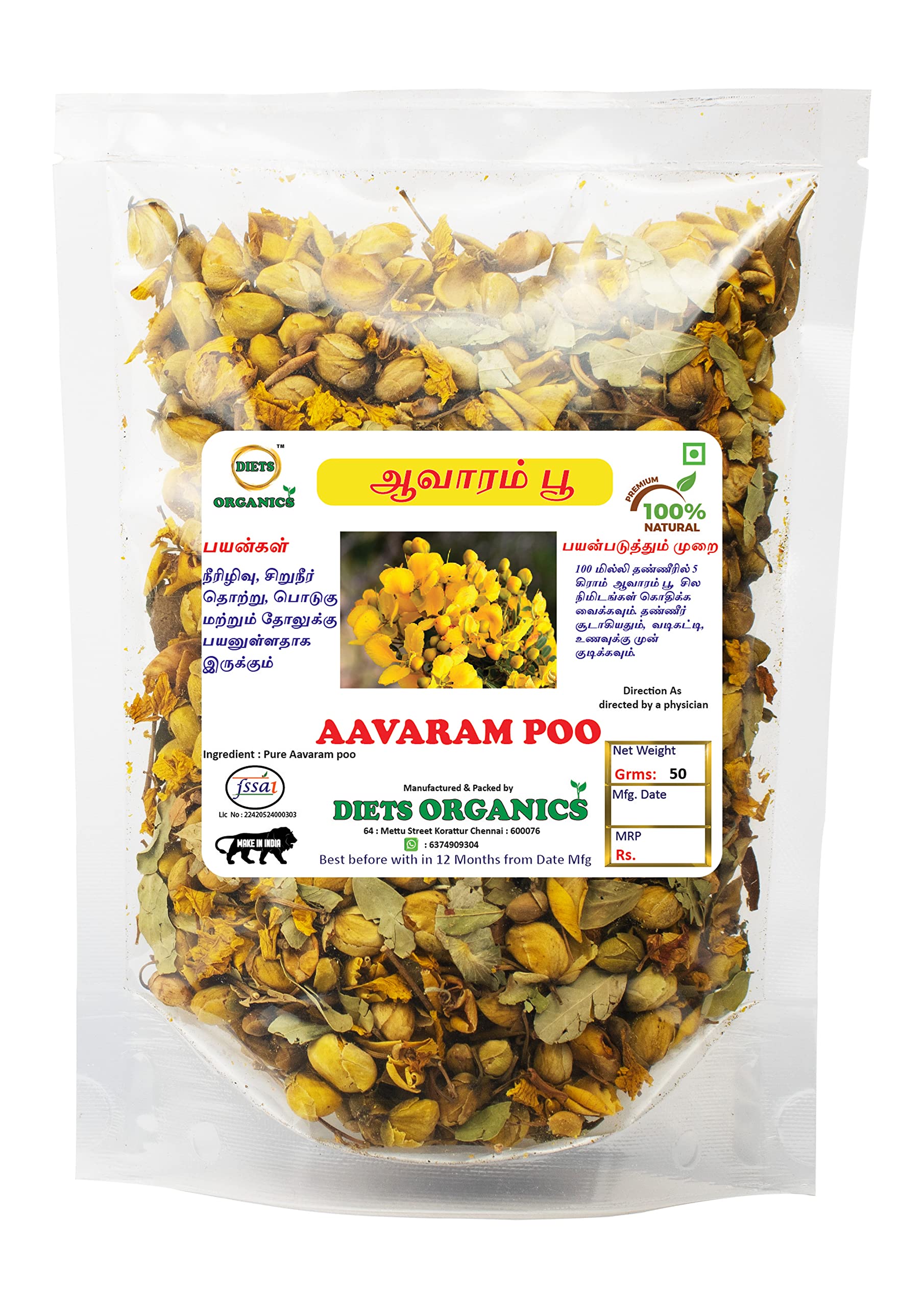 DIETS ORGANICS Dried Avarampoo Flower/Aavartaki/Tarwarm raw - 50 Gms pack of 1 (B0BGTBBW1D) Amazon Price History, Amazon Price Tracker