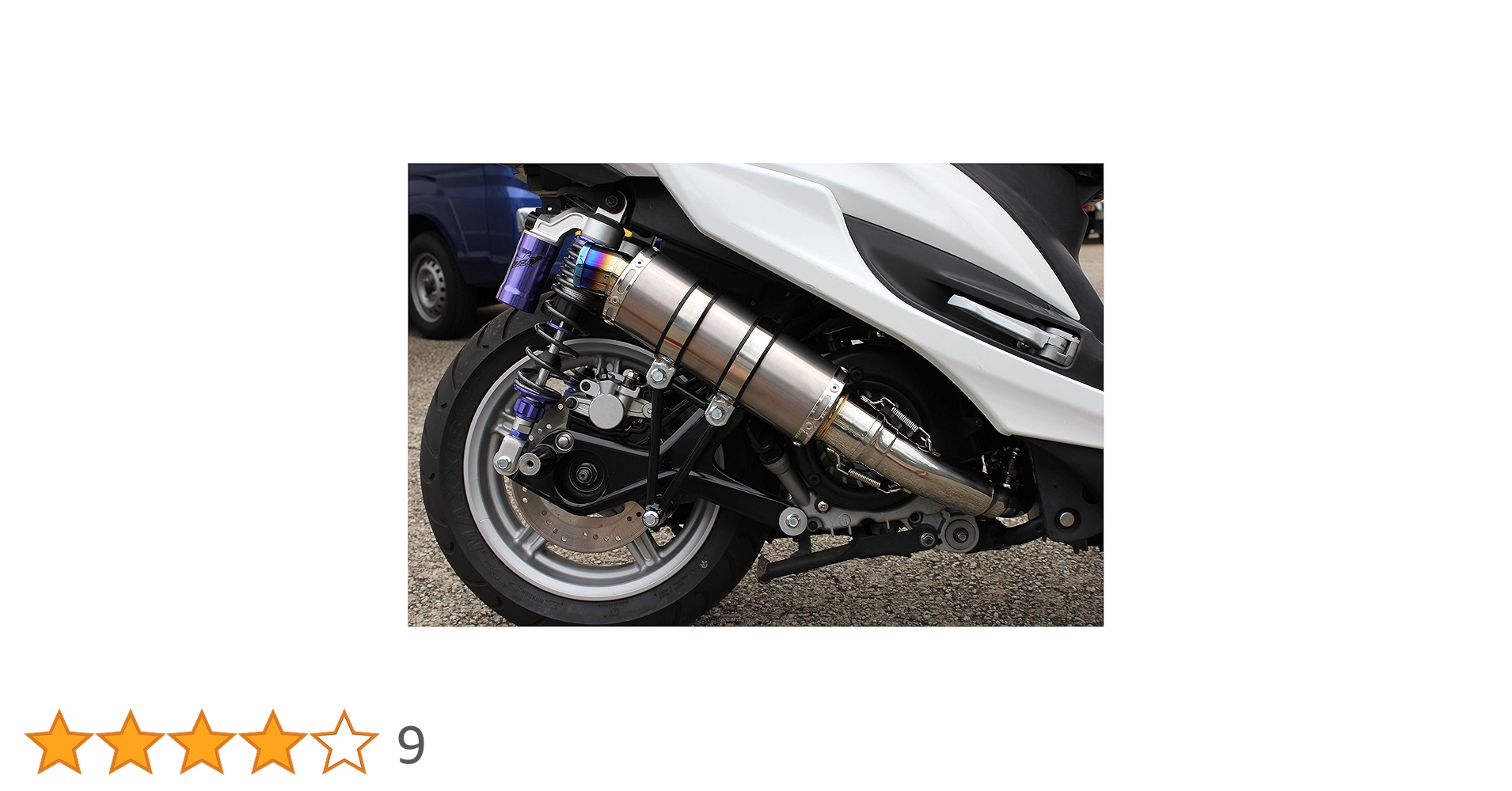 Amazon | シグナスX SR マフラー 4型 5型 EBJ-SEA5J 2BJ-SED8J