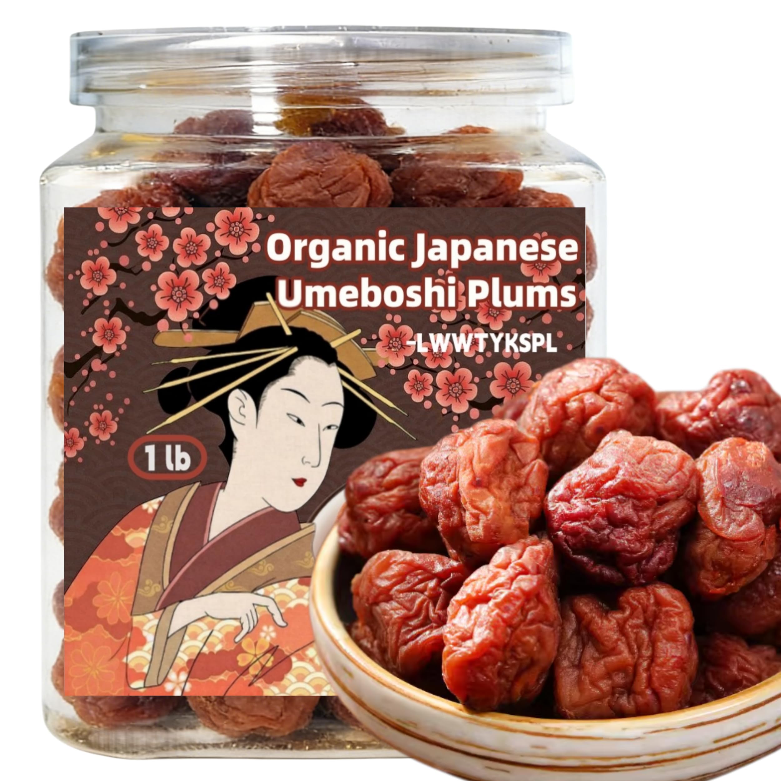 ume☆ Amazon.com: 1.1 lb Japanese-Style Pickled Plum – Traditional