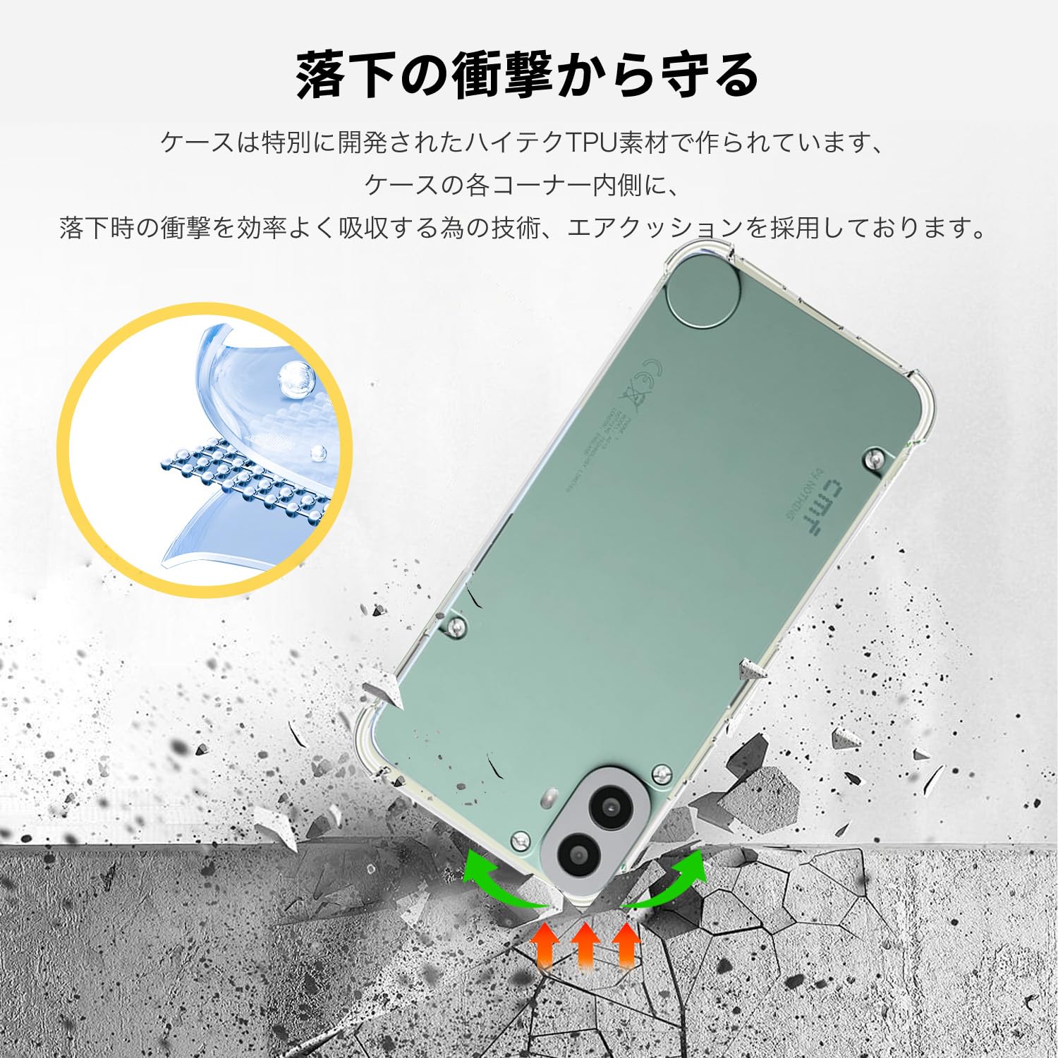 Nothing CMF Phone1アンドロイド256GB+ストラップ CMF Phone Lanyard | Accessories | Nothing | JP