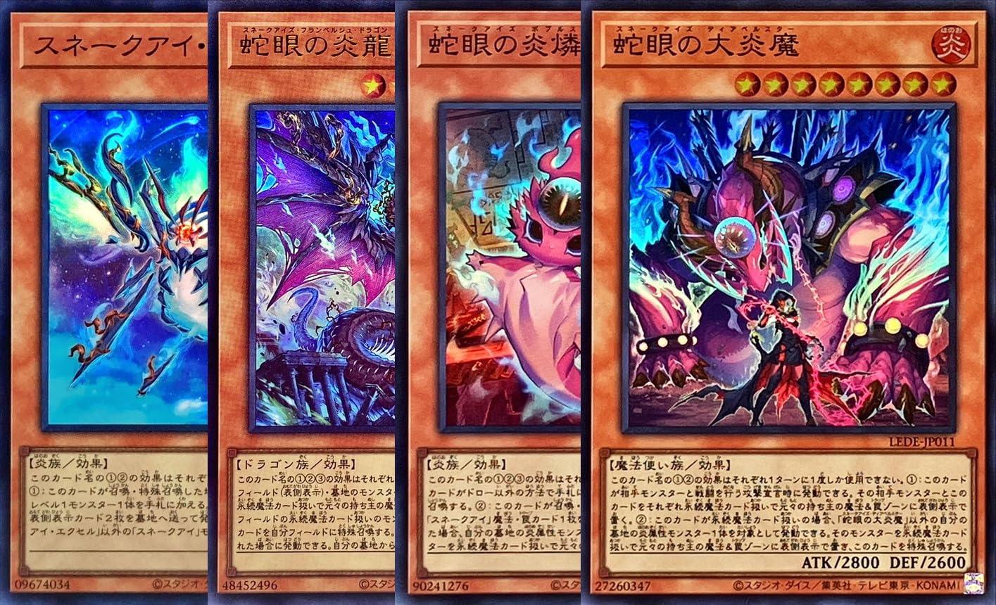 遊戯王 スネークアイ デュエルセット プレイマット YCSJ 未開封 新品未 