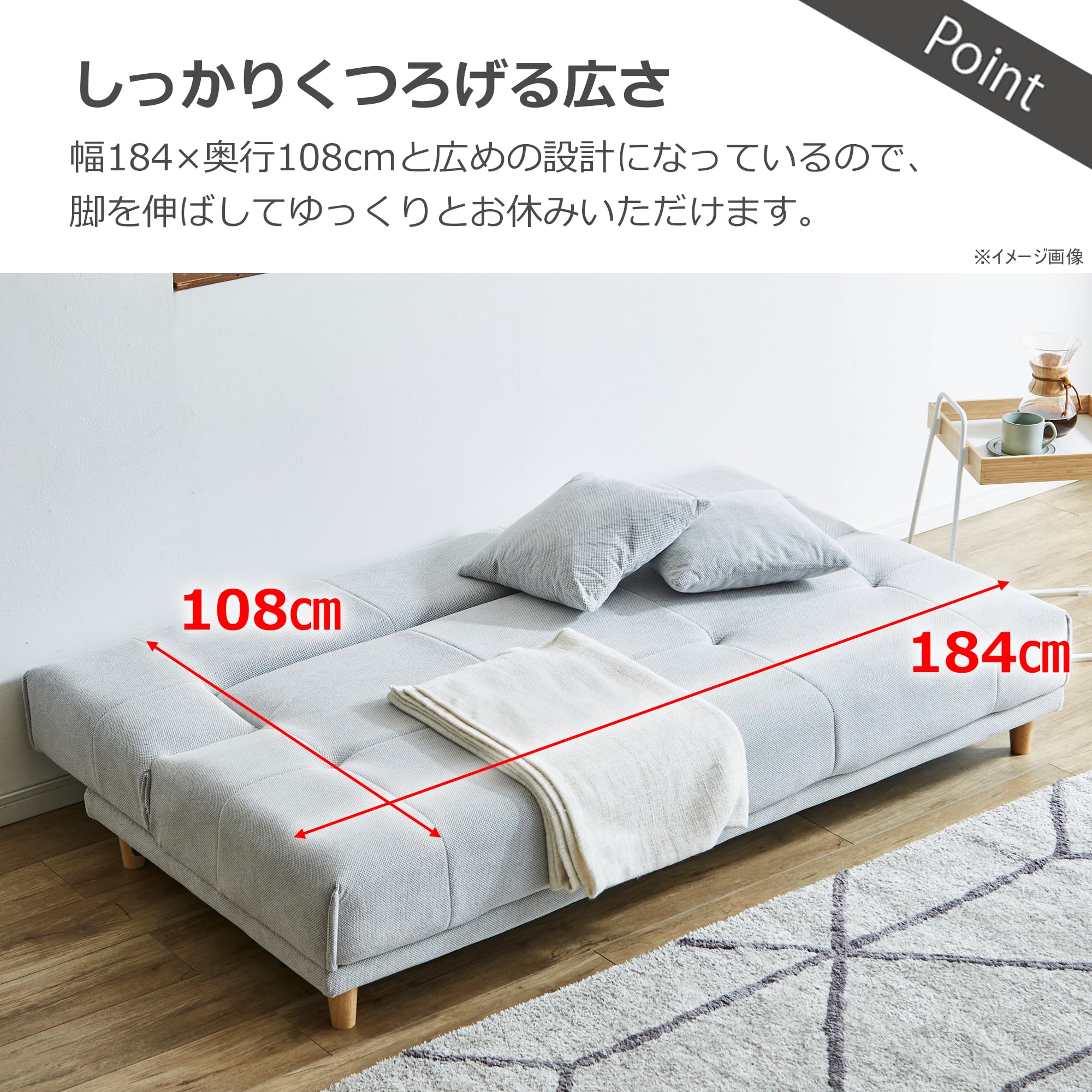 ソファーベッド ライトグレー to meet ソファーベッド ノイン ライトグレー 3人掛け ソファベッド 三