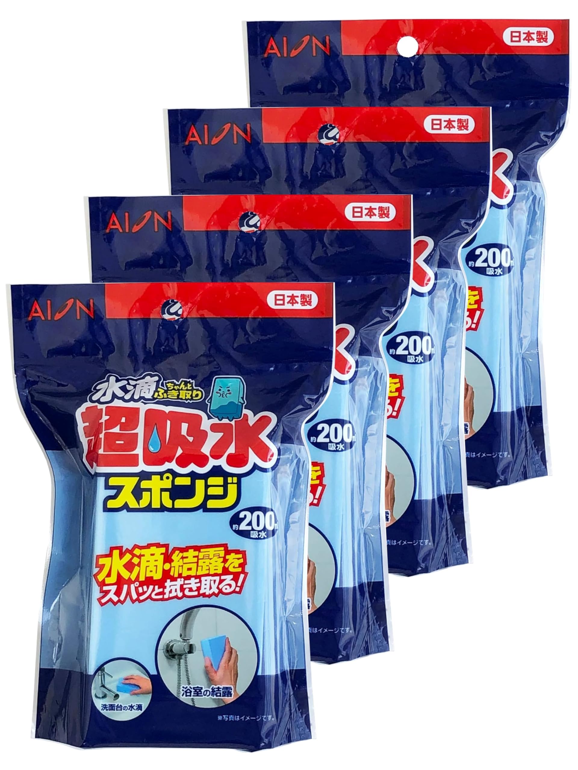 【数量限定】アイオン 超吸水スポンジ ブルー 最大吸水量 約1.3L 2個セット Amazon｜アイオン 超吸水スポンジ ブルー 最大吸水量 約110ml 1個入