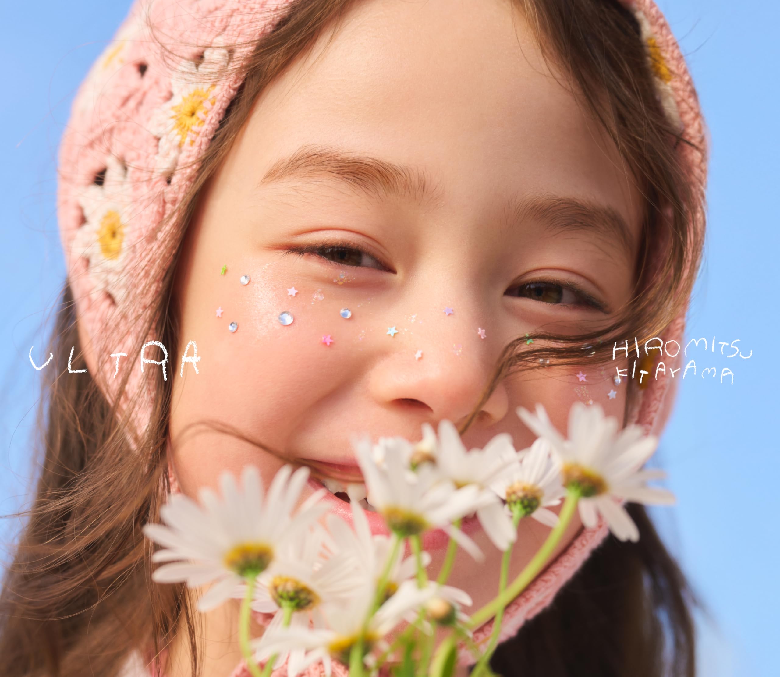 Amazon.co.jp: Hiromitsu Kitayama : 【Amazon.co.jp限定】ULTRA 初回