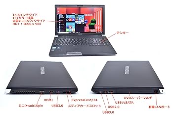 Amazon.co.jp: アウトレット SSD搭載 Windows10 薄型ノート