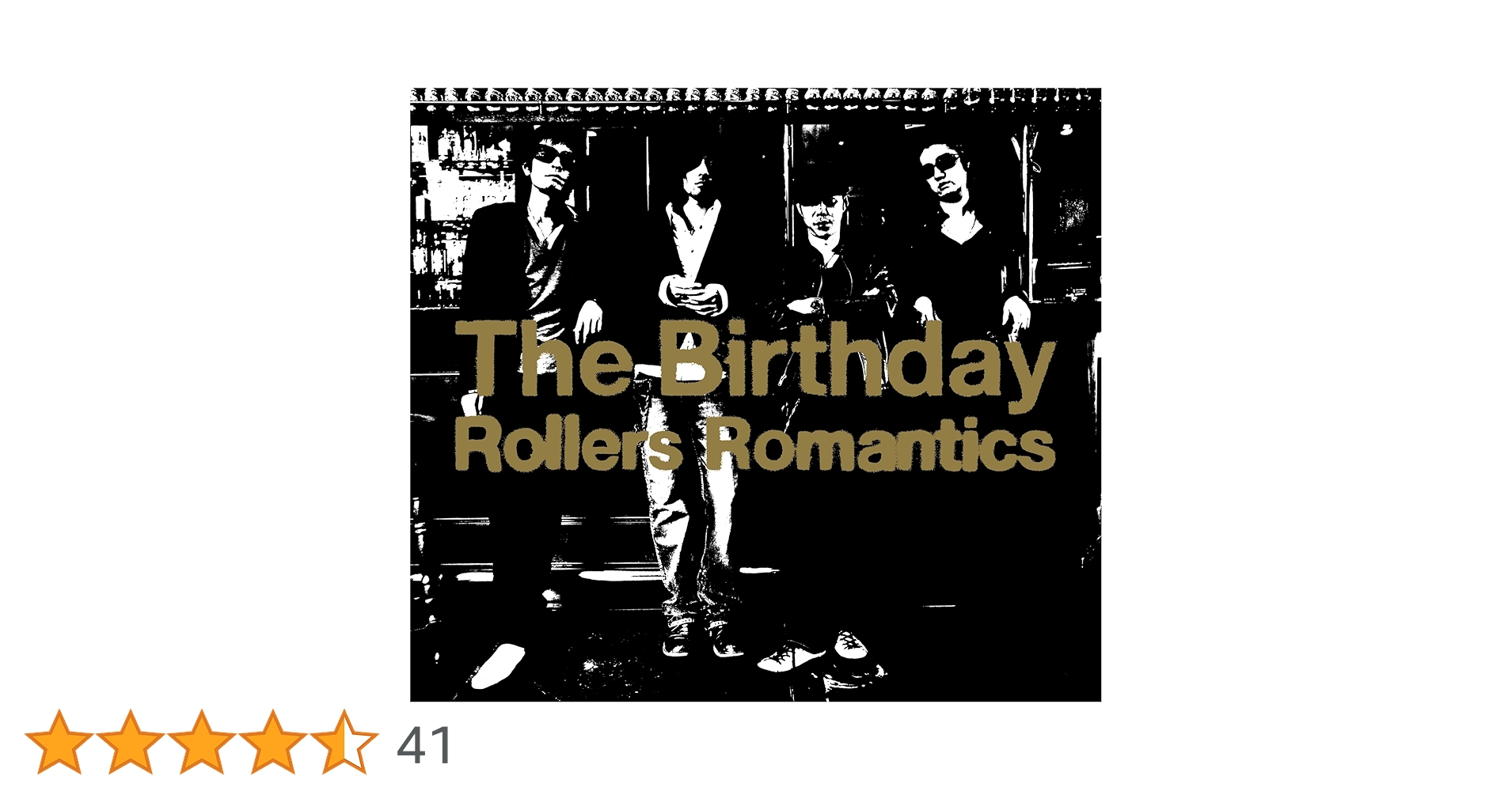 Amazon.co.jp: Rollers Romantics: ミュージック