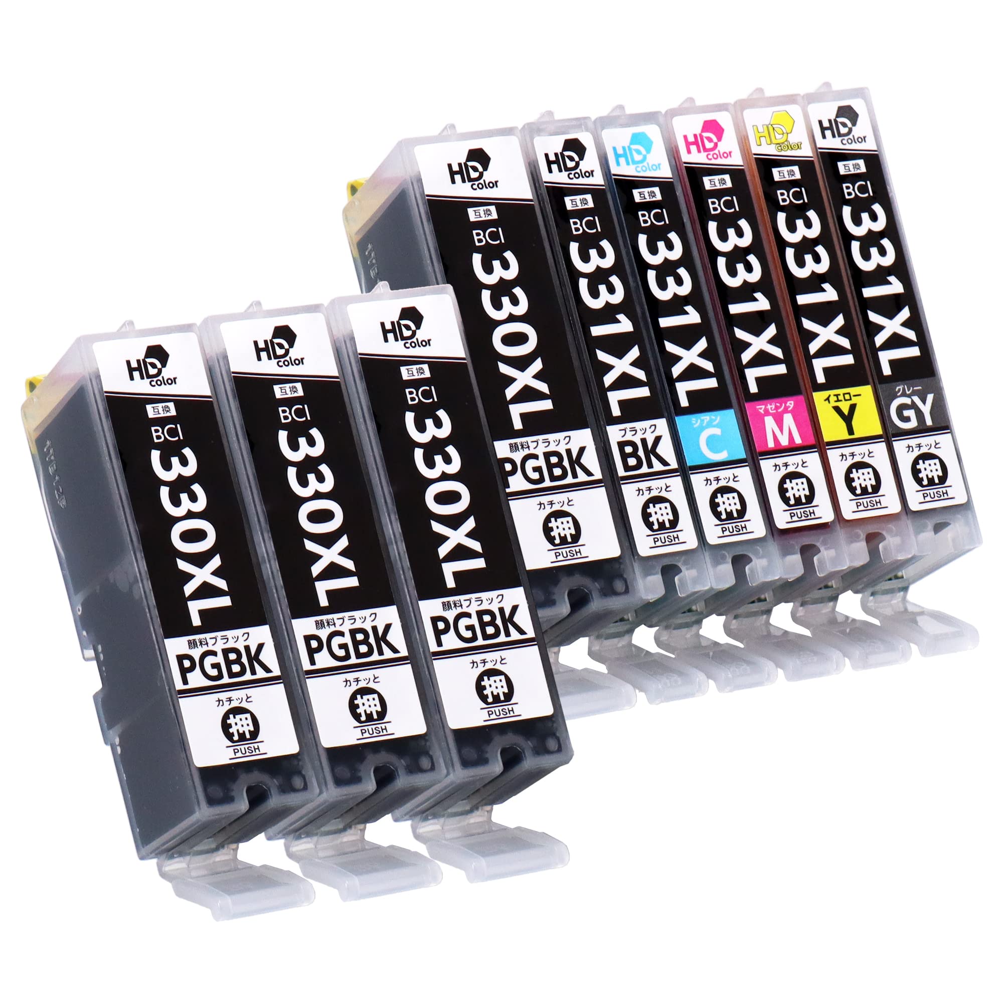 互換インクカートリッジ BCI-390XLBK BCI-331XL Amazon.co.jp: 【Amazon.co.jp限定】Canon/キャノン用 BCI-331