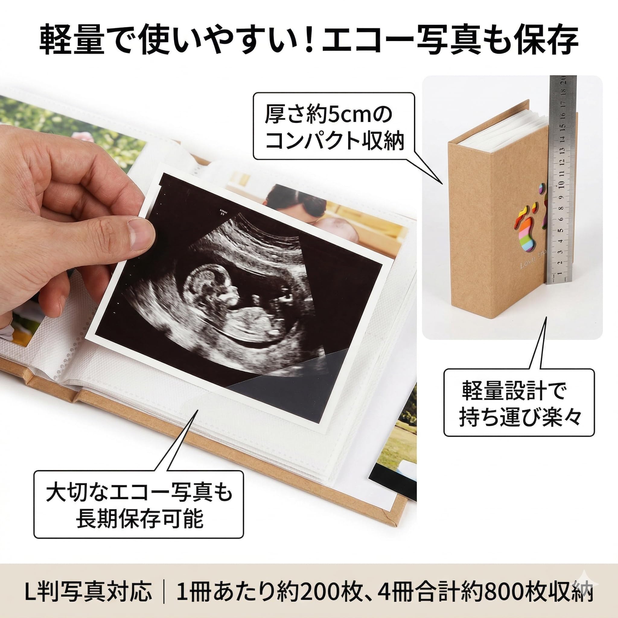 Amazon.co.jp: FlourEstate フォトアルバム L判 4冊セット 大容量 800