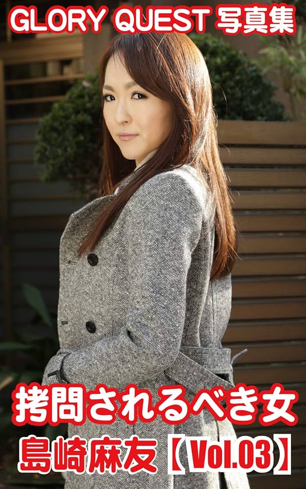 THE SKIN/オリオン出版 THE SKIN/オリオン出版 THE SKIN/オリオン出版 Amazon.co.jp