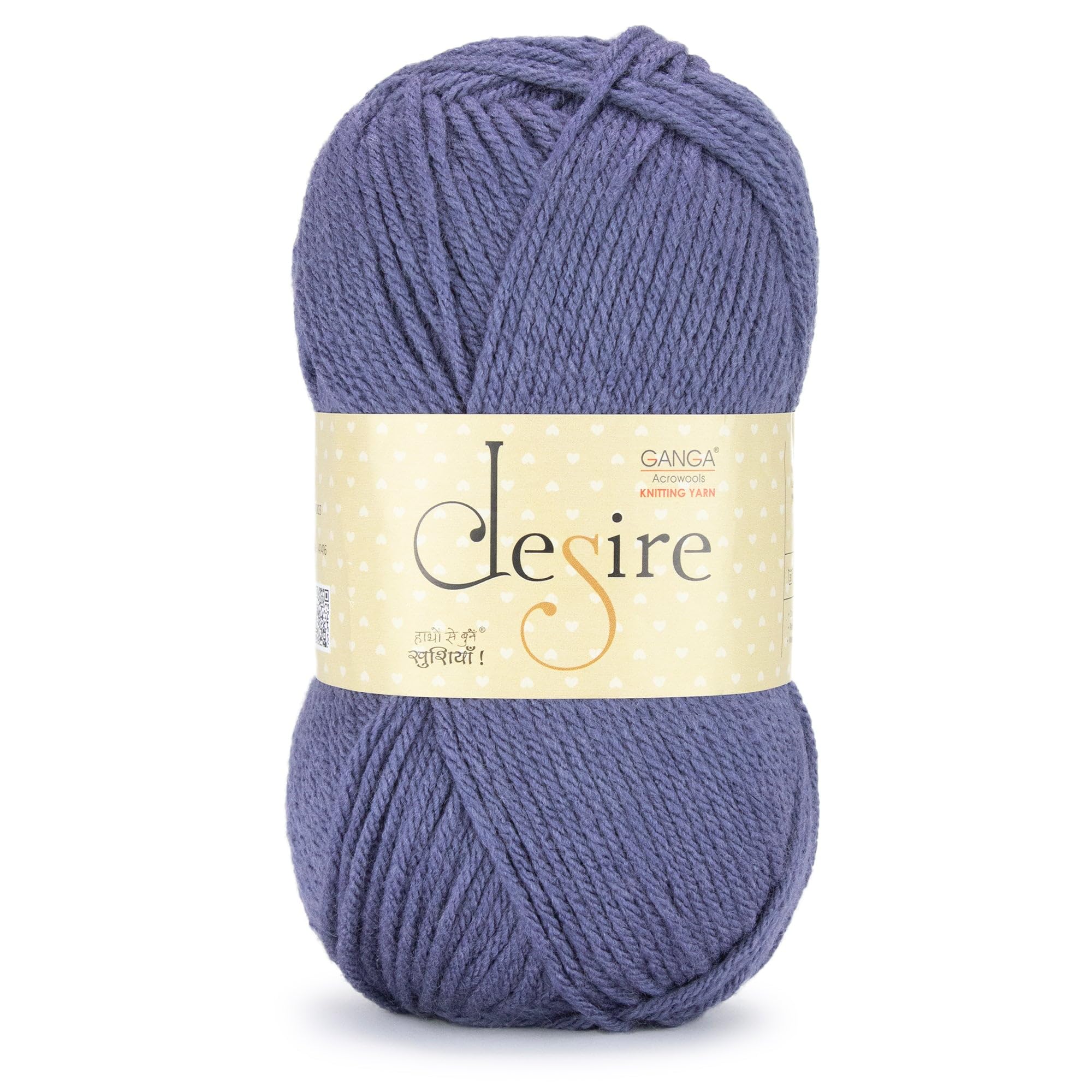 Ganga Acrowools Acrylic Desire Hand Knitting and Crochet Yarn. Pack of 1 Ball - 100Gms. Shade No - (Dis29) Blue