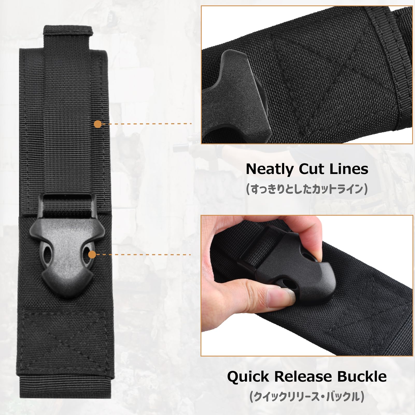 Pochette Porte-lampe Tactique Azarxis – Nylon Résistant, Rotation 360°, Compatible Ceinture 5 Cm