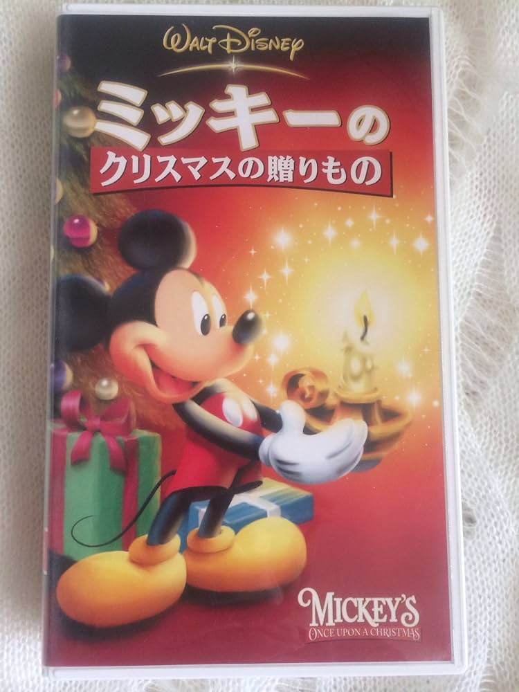 リトル・ニッキー 日本語吹替版 VHS リトル・ニッキー 日本語吹替版 VHS - メルカリ