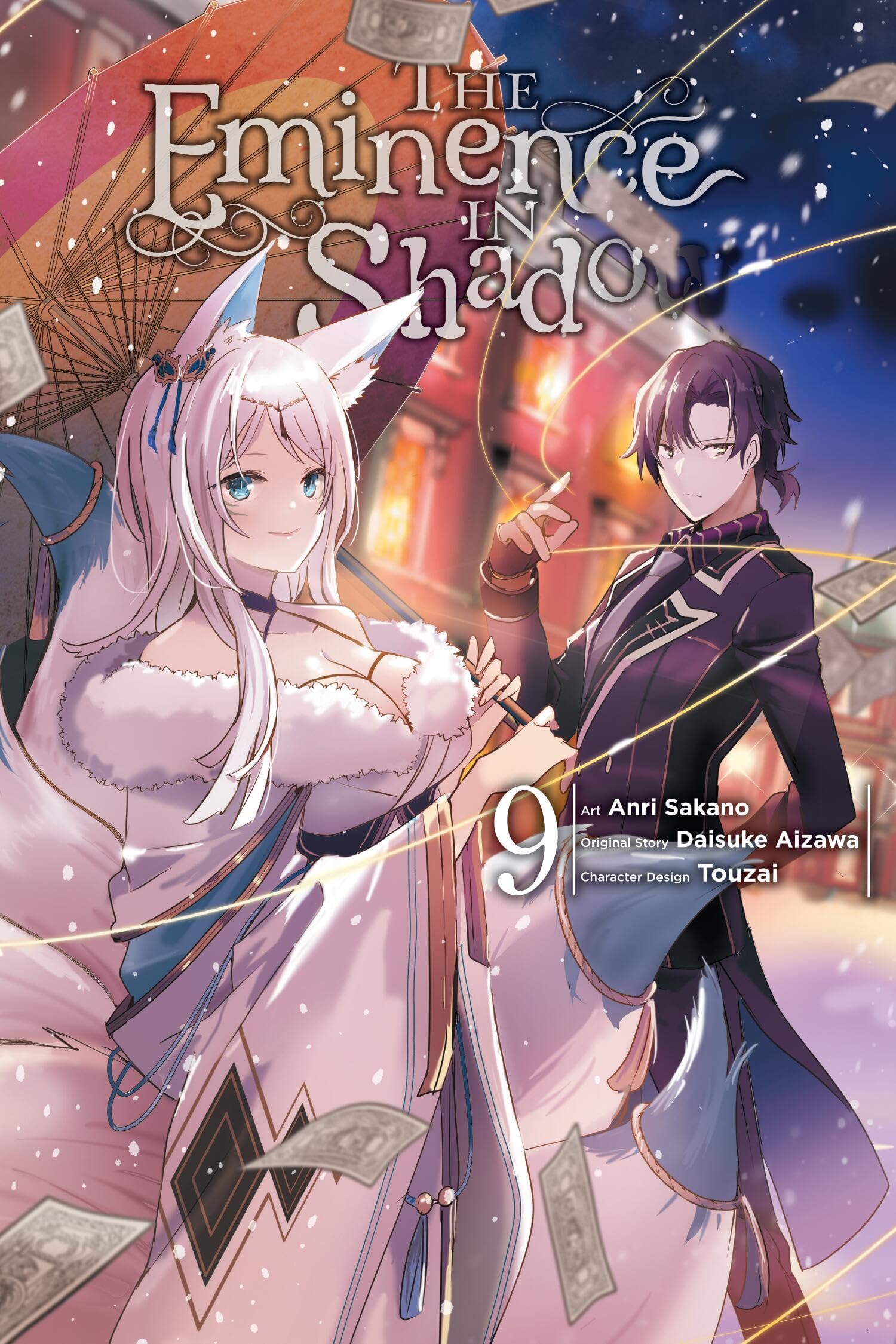 The Eminence in Shadow, Vol. 9 (manga) (Volume 9) (The Eminence in Shadow (manga), 9)