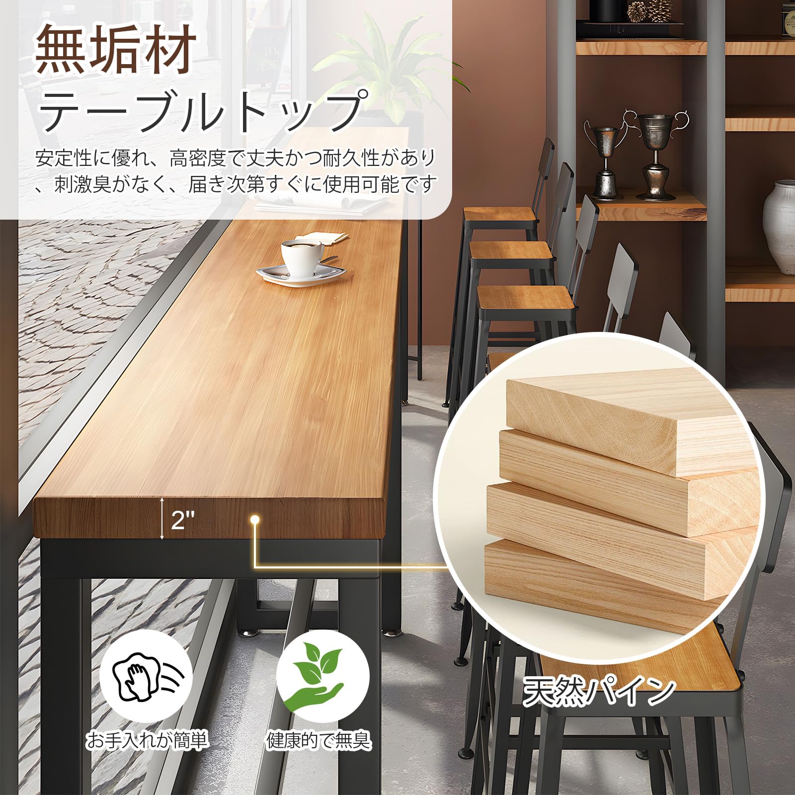 Amazon｜MISBABA カウンターテーブル バーカウンター 長方形のバー