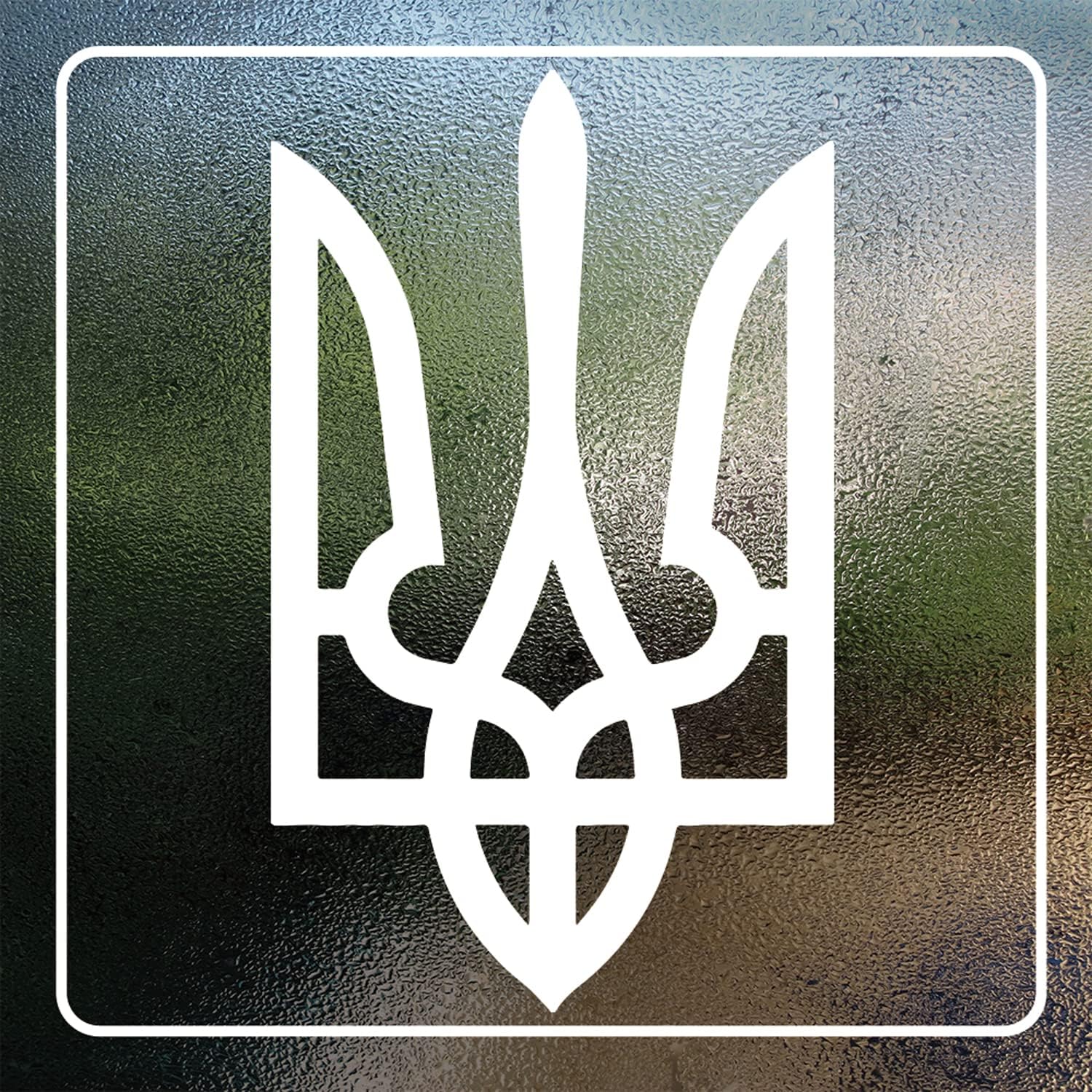 Ukraine Trident Window Stickers 5 Inch Ukrainian Car Decals