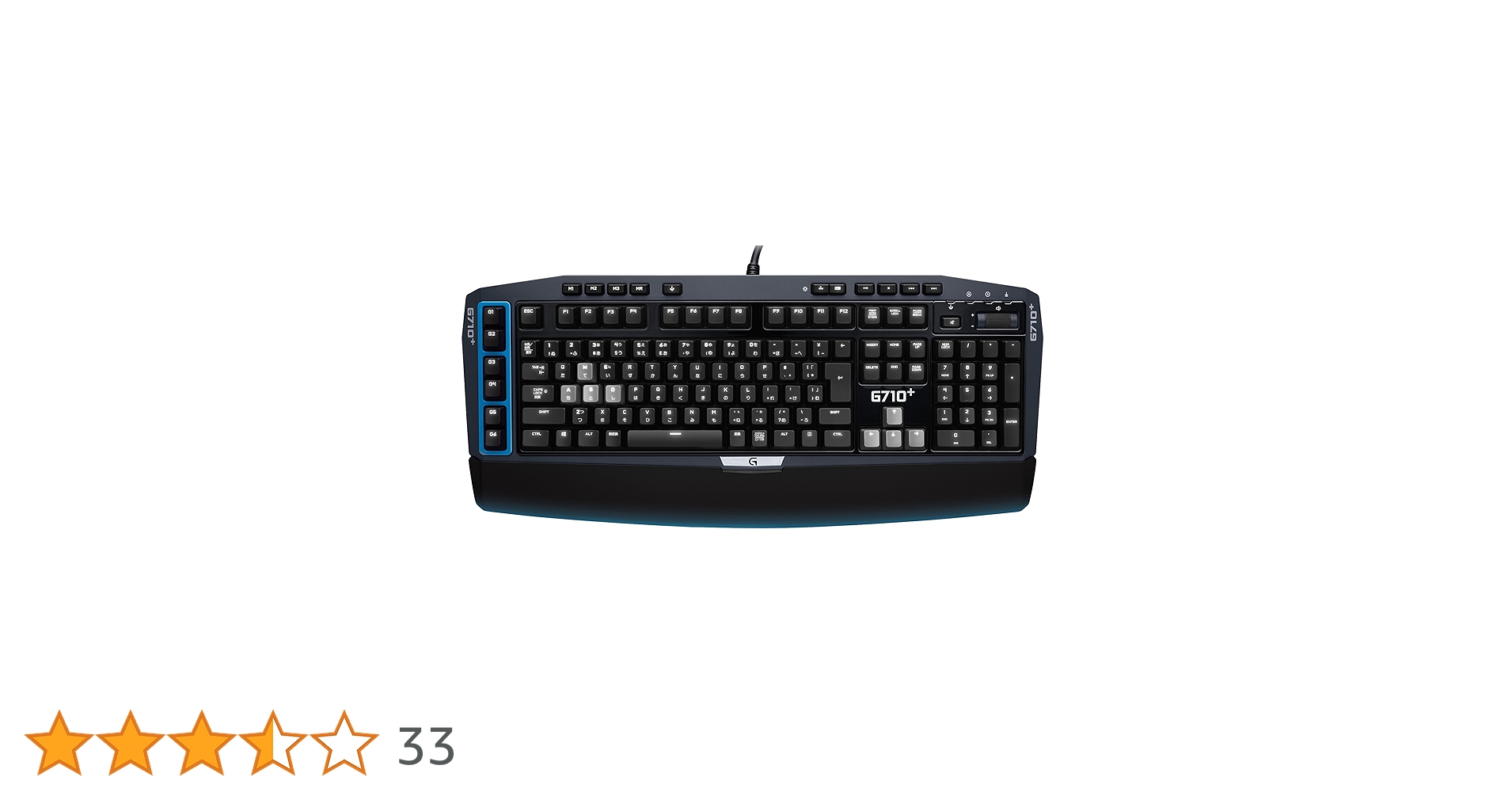 Amazon.co.jp: Logicool ロジクール G710+ メカニカル