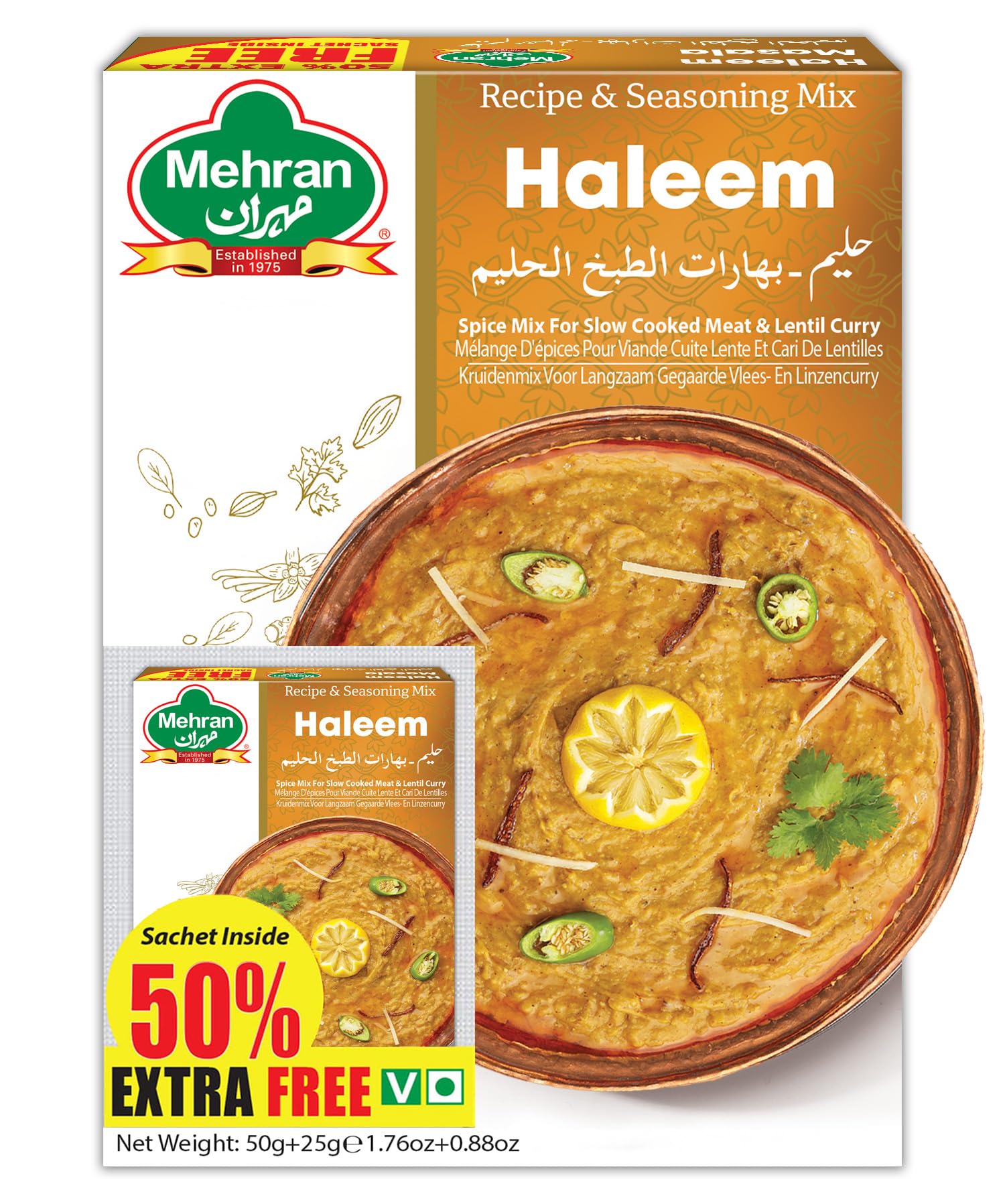 MehranRecipe and Spicy Seasoning Mix Packet with 50% Extra Free (Haleem Masala)